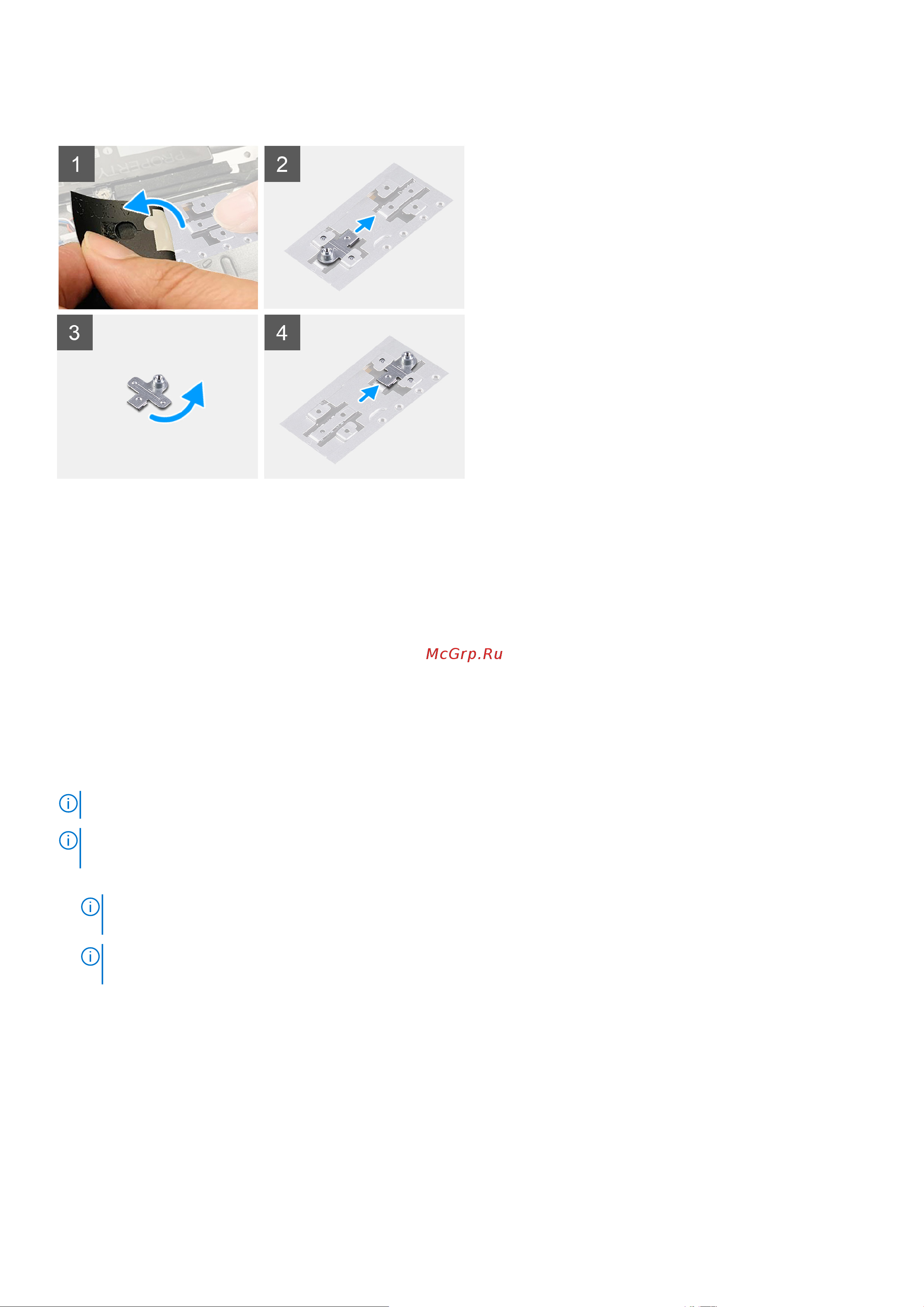 Dell Vostro 5515-5807 [28/80] Извлечение твердотельного накопителя 2230 из второго разъема m