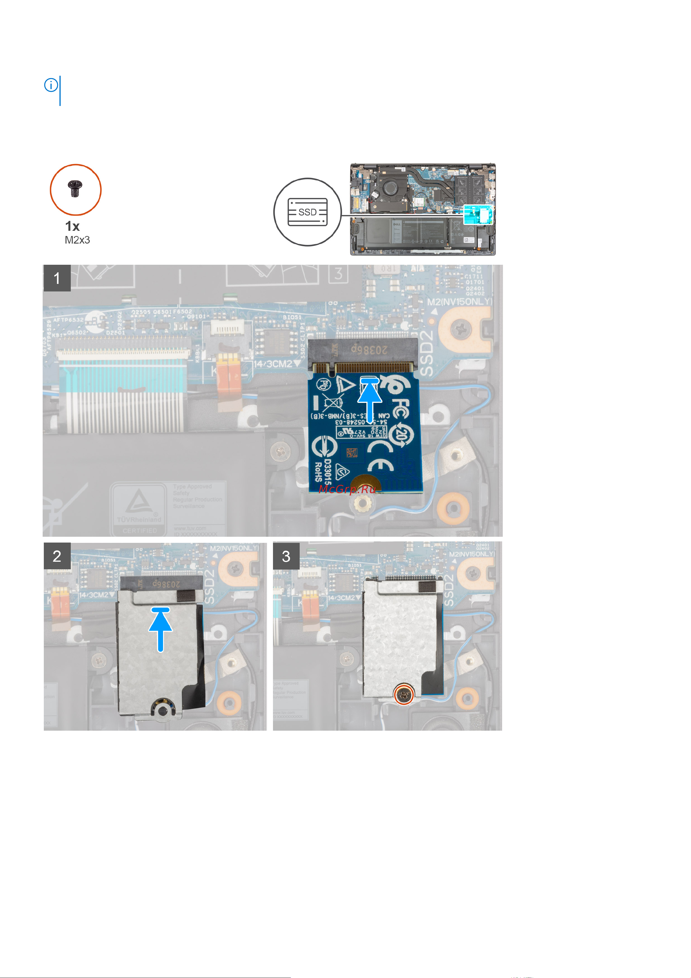 Dell Vostro 5515-5807 Руководство по эксплуатации онлайн [30/80] 787908
