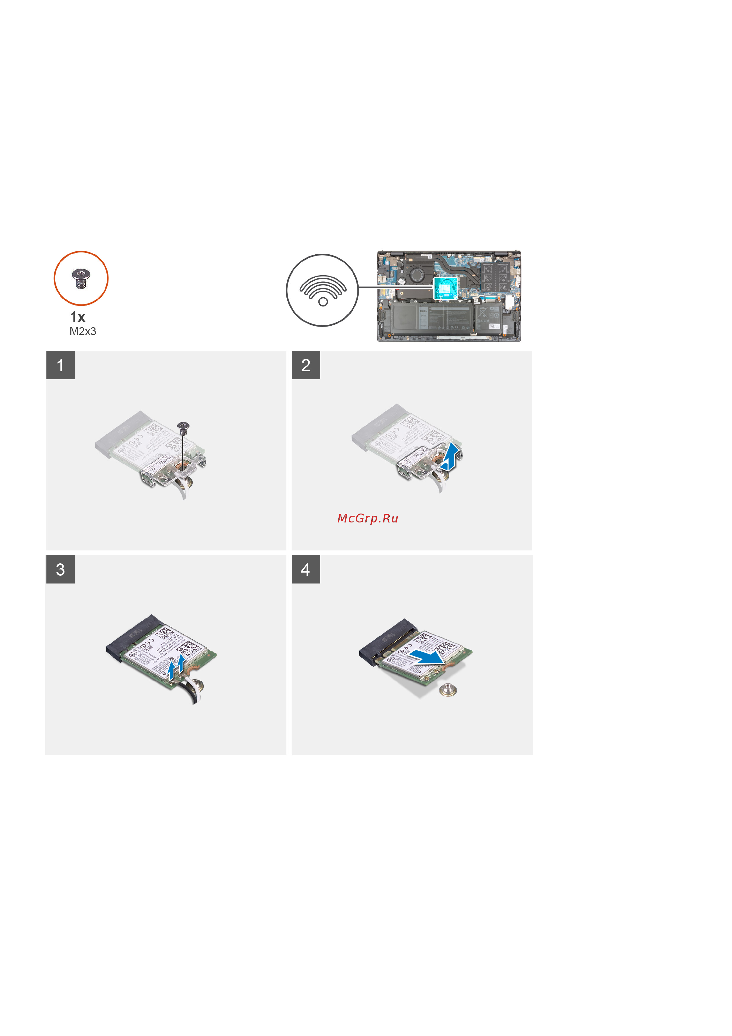 Dell Vostro 5515-5807 [31/80] Плата беспроводной сети