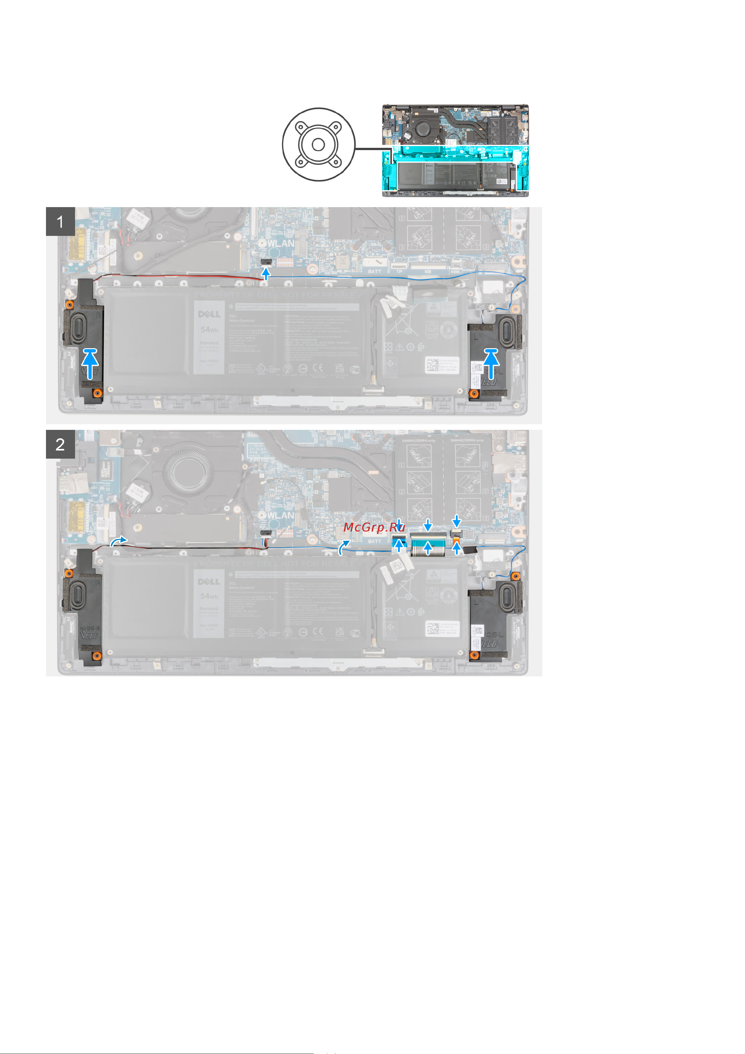 Dell Vostro 5515-5807 [43/80] Сенсорная панель