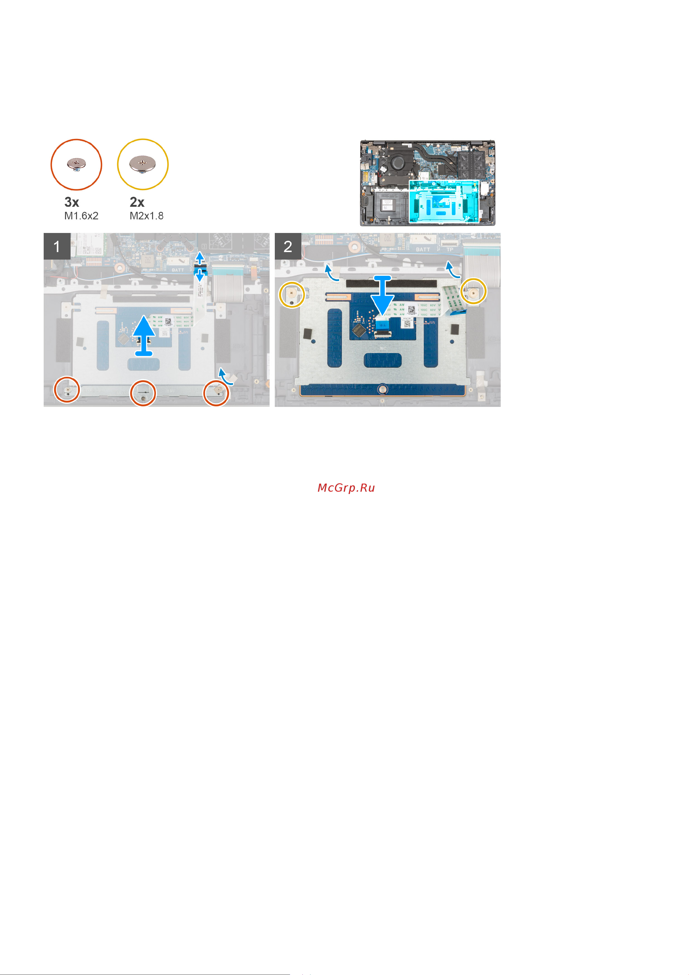 Dell Vostro 5515-5807 [44/80] Установка сенсорной панели