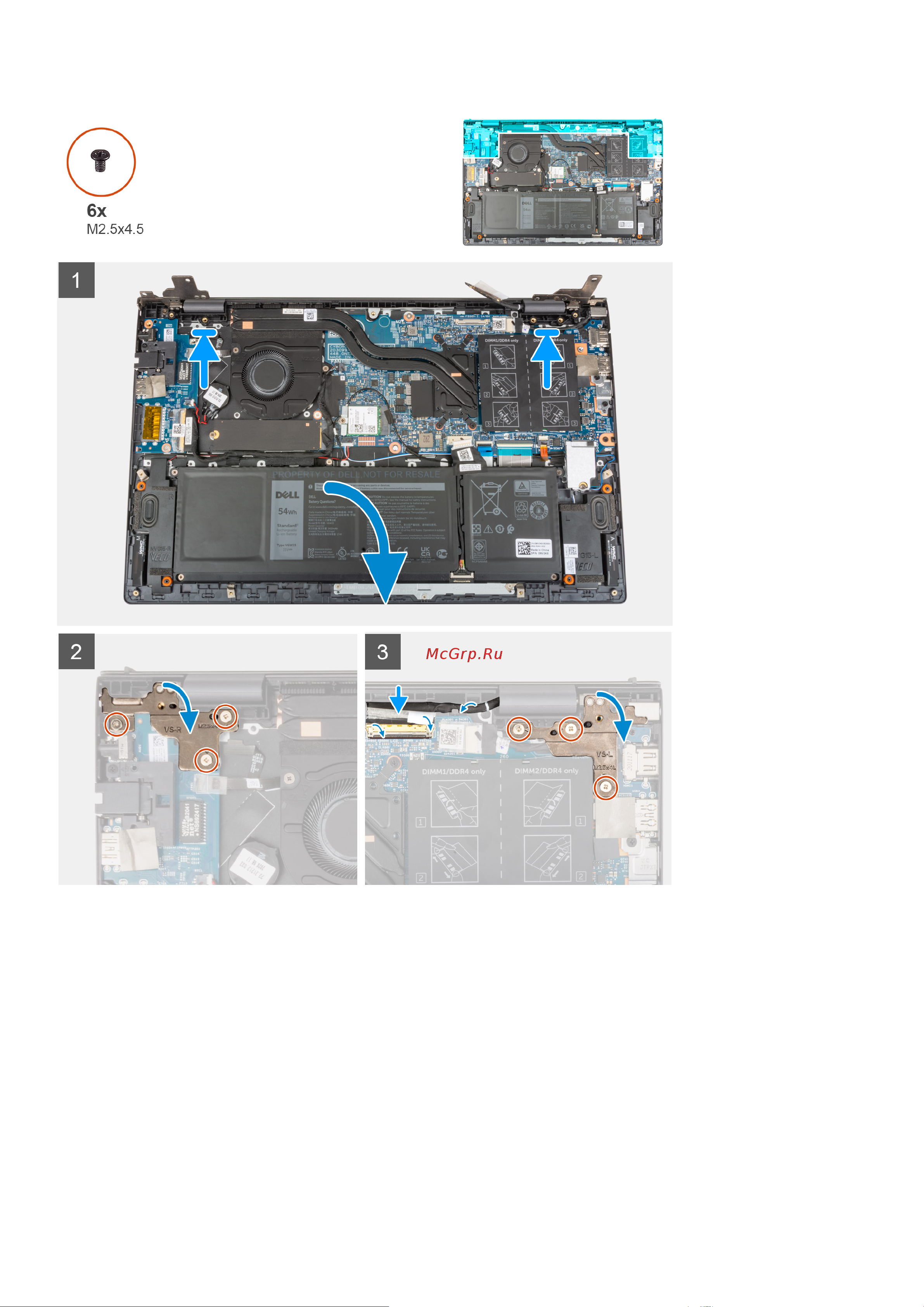 Dell Vostro 5515-5807 Руководство по эксплуатации онлайн [48/80] 787908