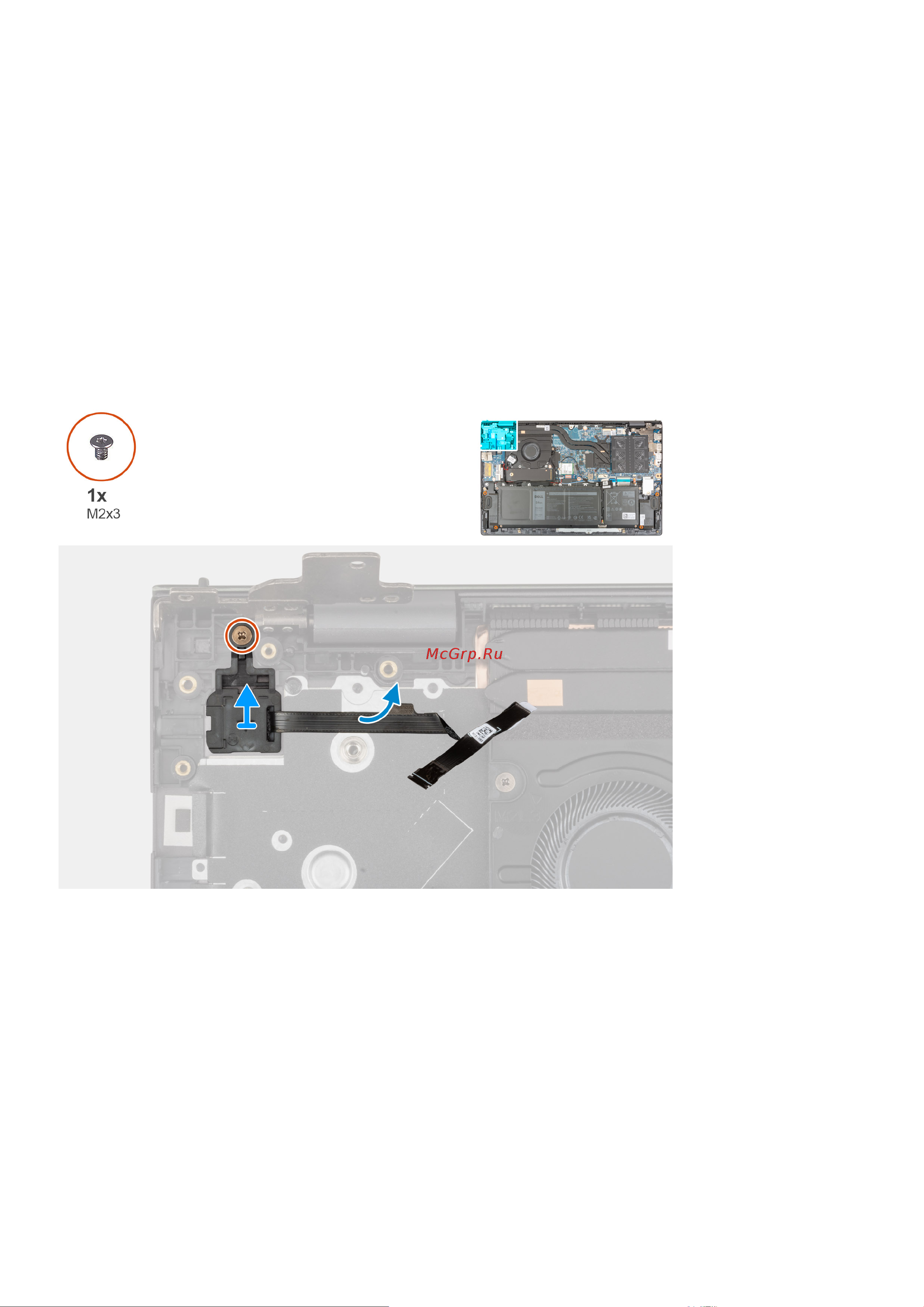 Dell Vostro 5515-5807 [49/80] Извлечение кнопки питания с опциональным сканером отпечатков пальцев