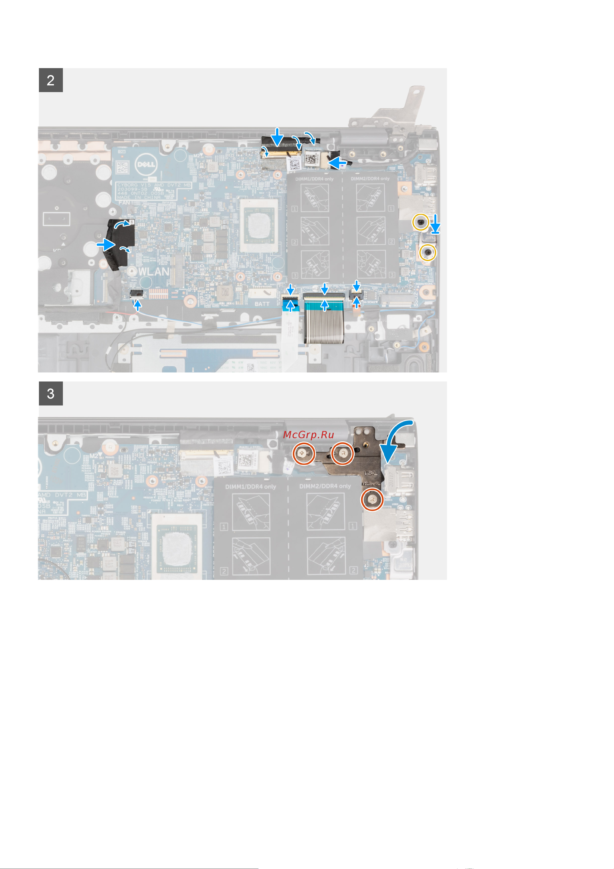 Dell Vostro 5515-5807 Руководство по эксплуатации онлайн [58/80] 787908