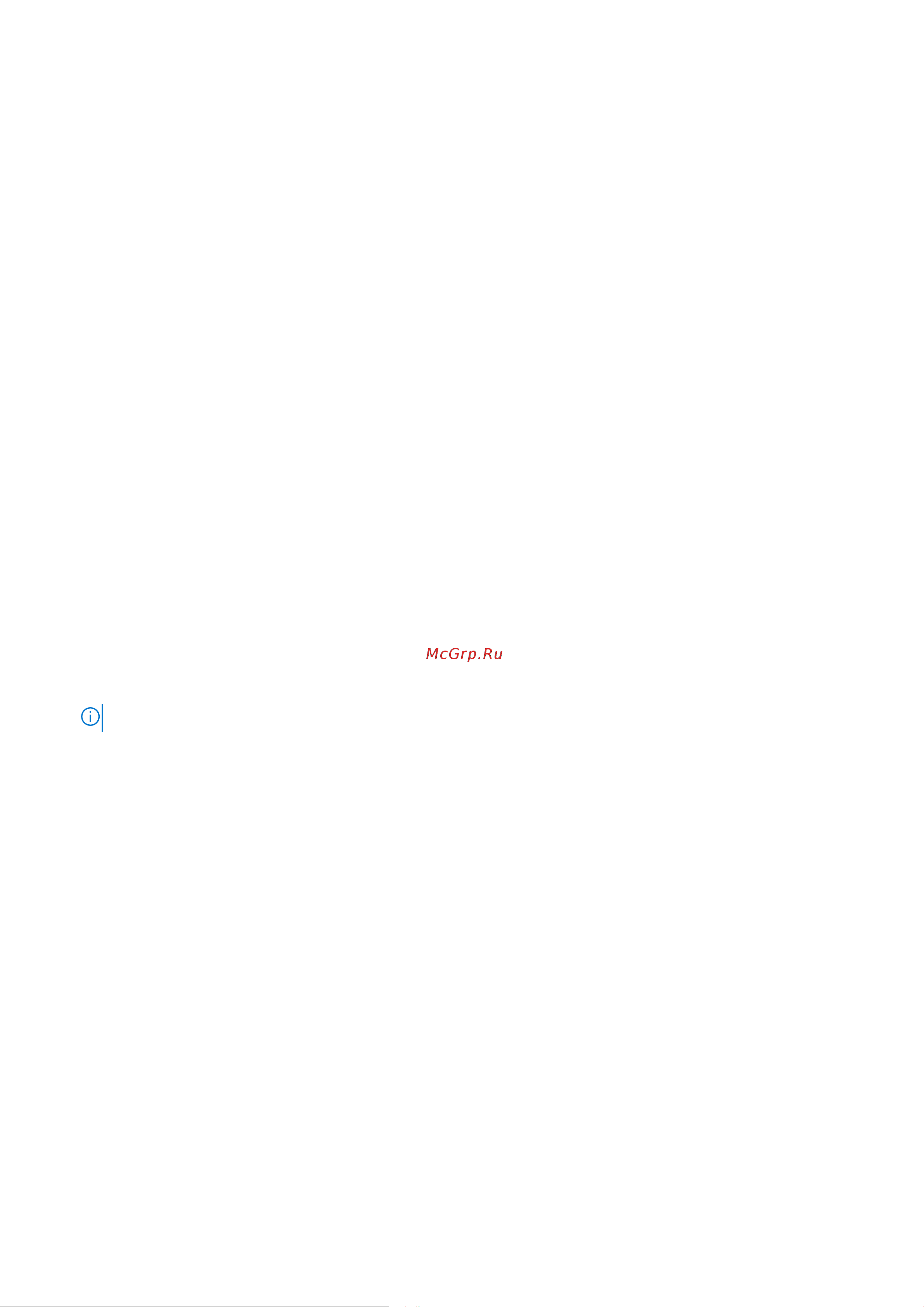 Dell Vostro 5515-5807 [59/80] Снятие упора для рук и клавиатуры в сборе