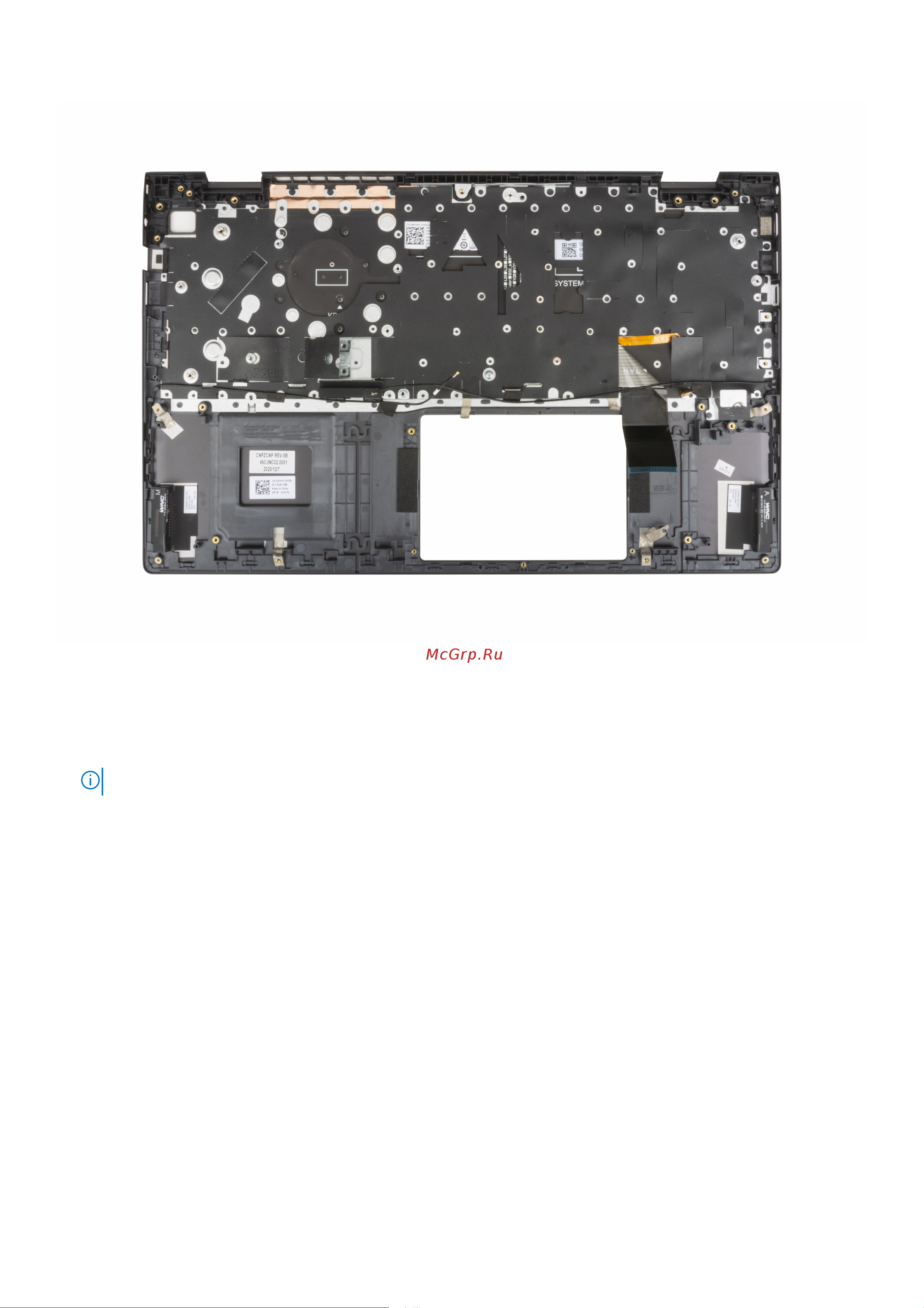 Dell Vostro 5515-5807 Руководство по эксплуатации онлайн [61/80] 787908