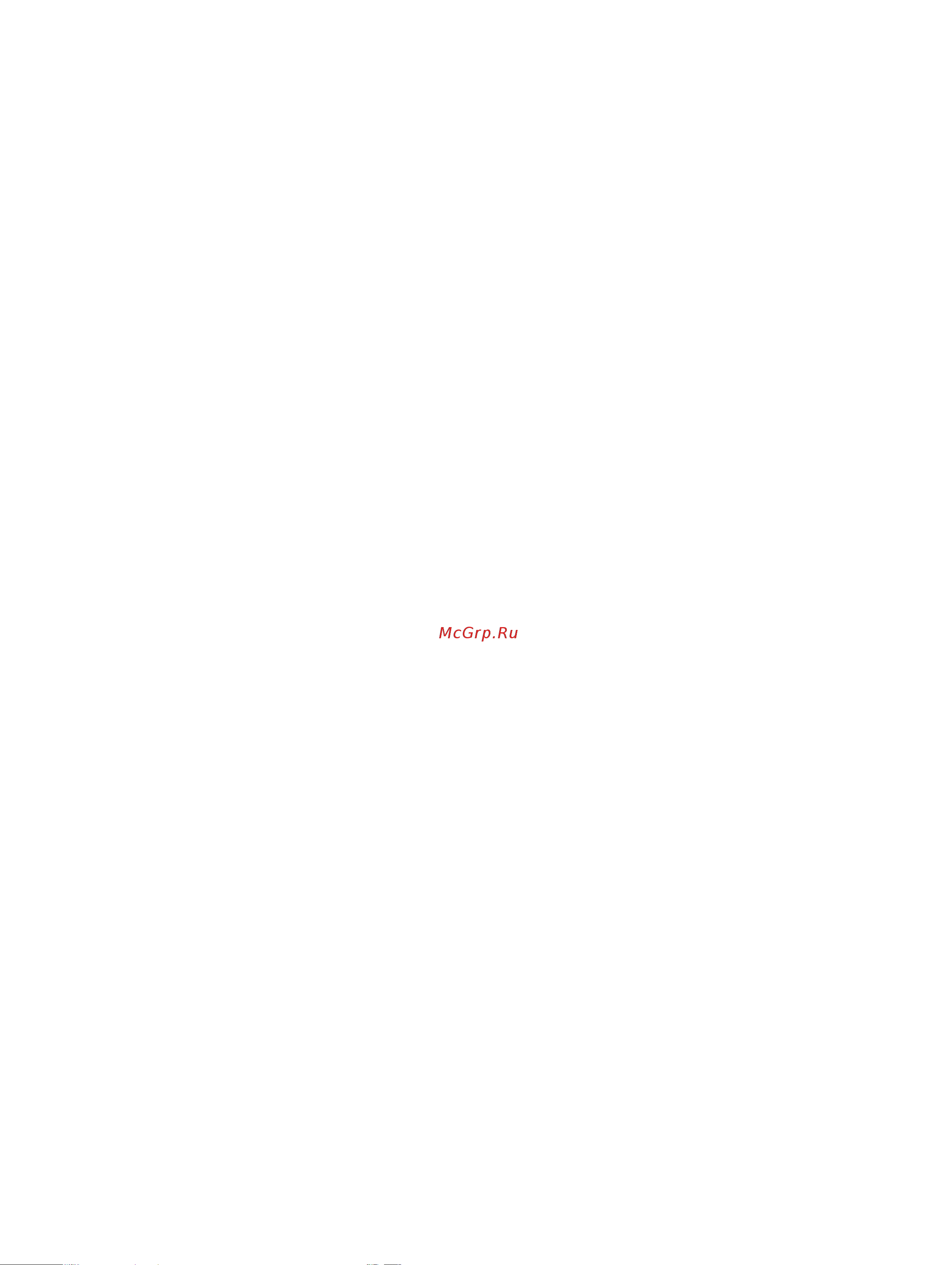 Dell Optiplex 7490-0174 [4/92] Элементы комплекта защиты от электростатических разрядов