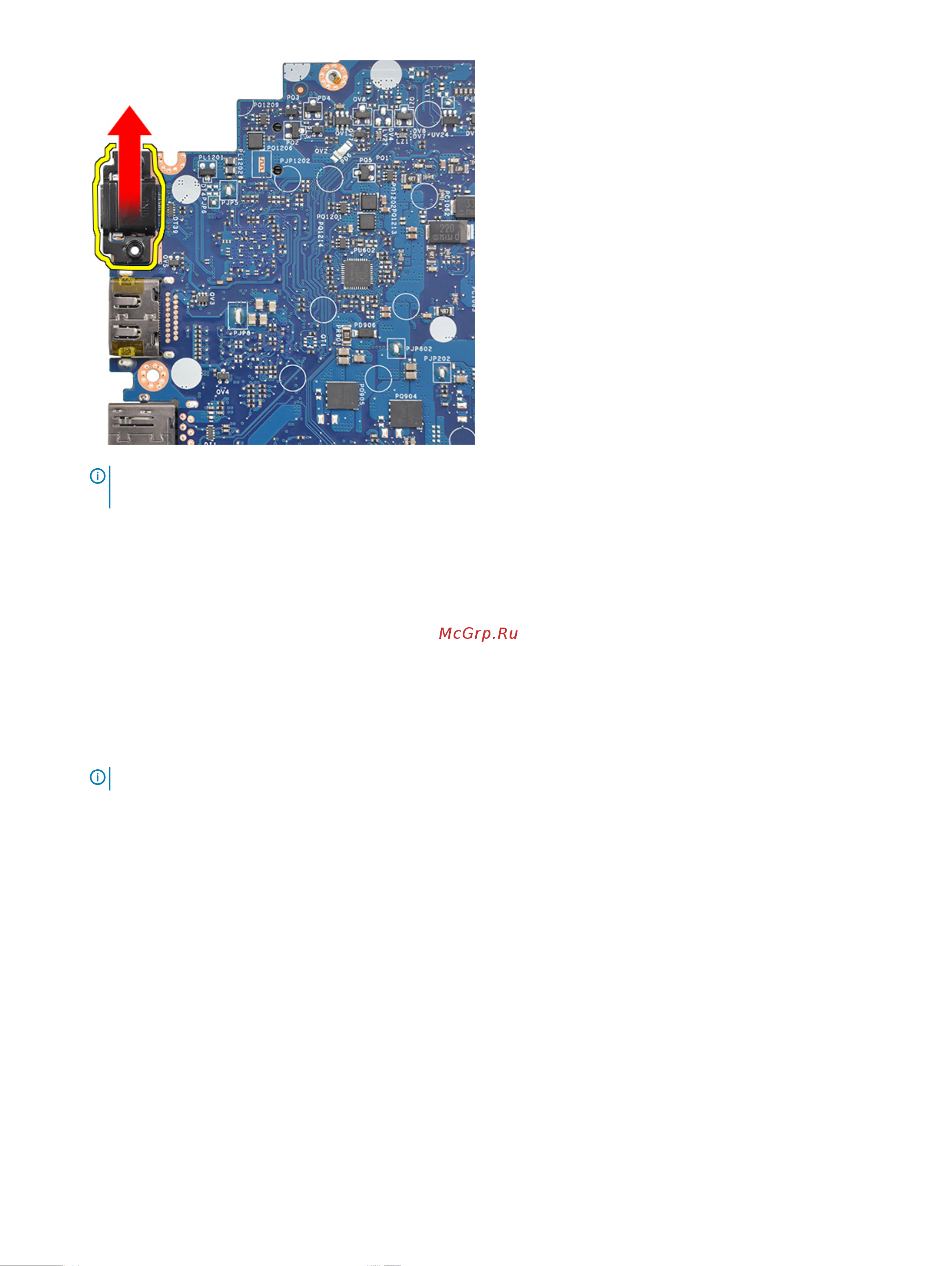 Dell Optiplex 7490-0174 [40/92] Установка системной платы