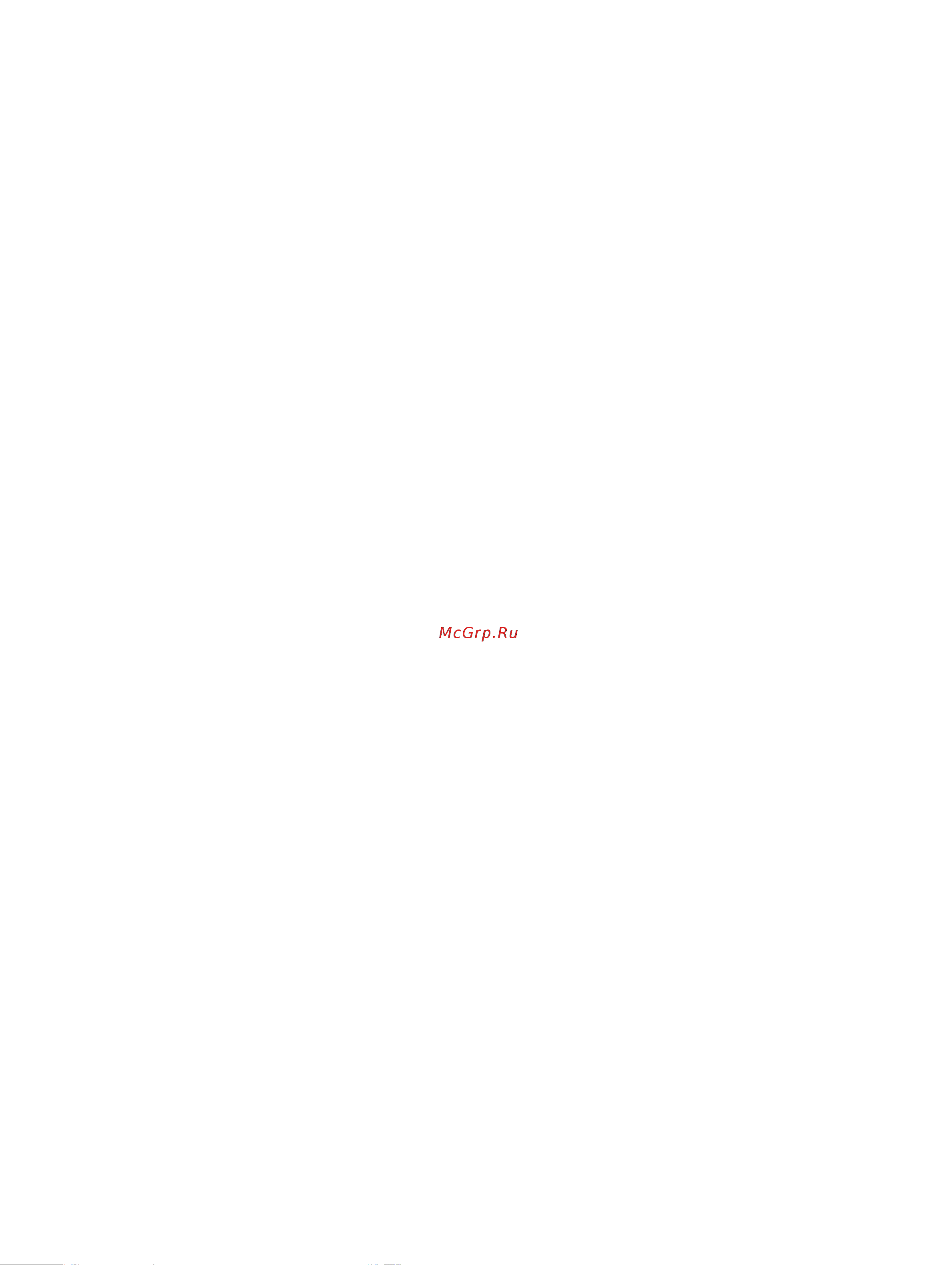 Dell Optiplex 7490-0174 [43/92] Упор для рук
