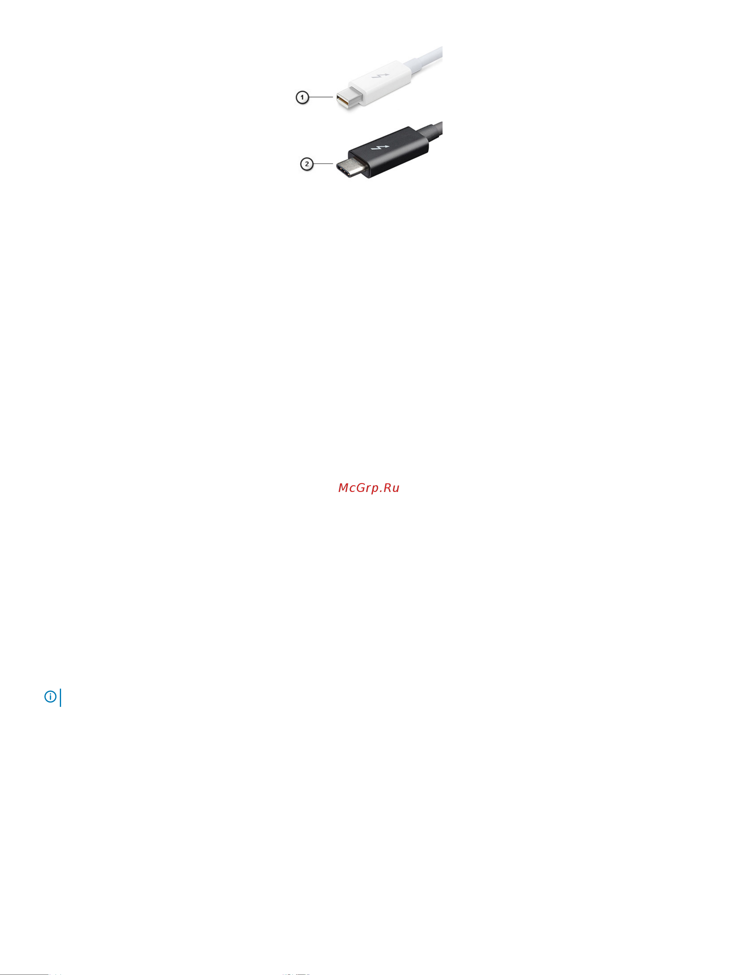 Dell Optiplex 7490-0174 [51/92] Интерфейс thunderbolt 3 через usb type c