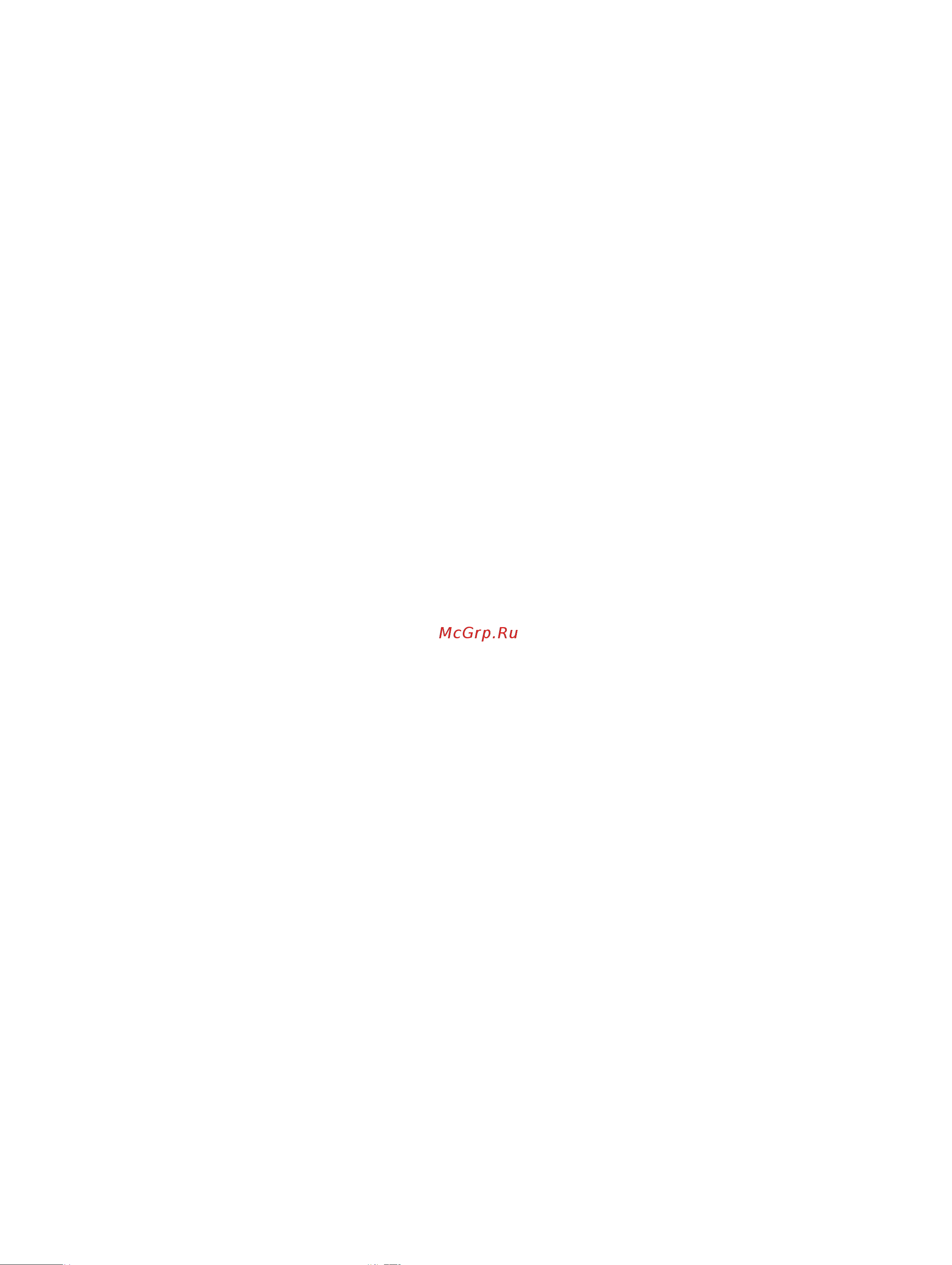 Dell Optiplex 7490-0174 [65/92] Параметры экрана конфигурации системы