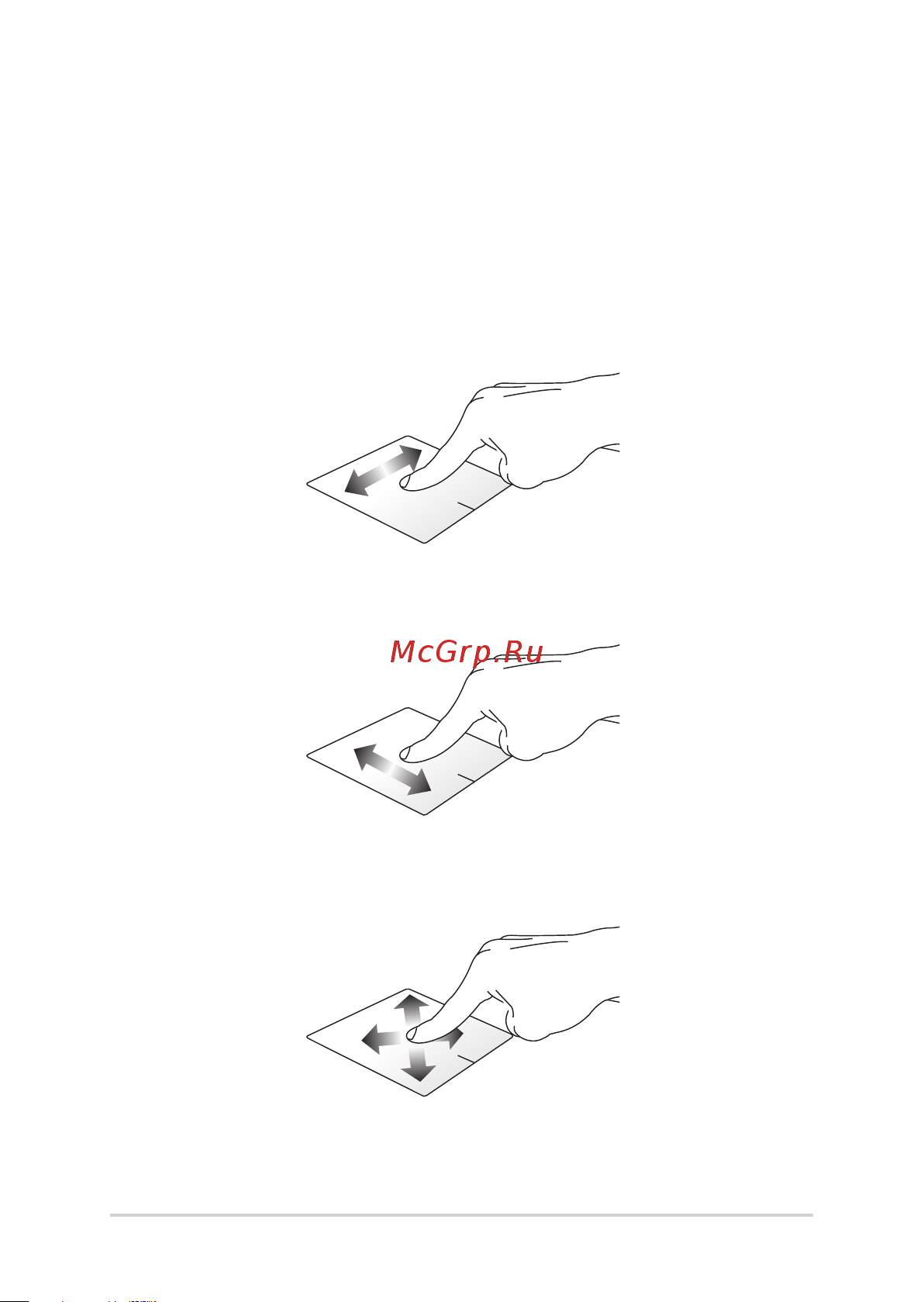 Asus Vivobook Pro 15 OLED M3500QC-L1301W [31/96] Using the touchpad