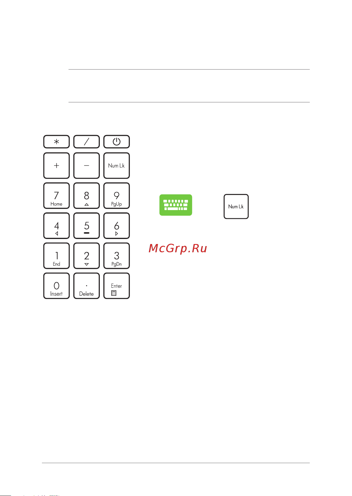 Asus Vivobook Pro 15 OLED M3500QC-L1301W [40/96] Using the numeric keypad