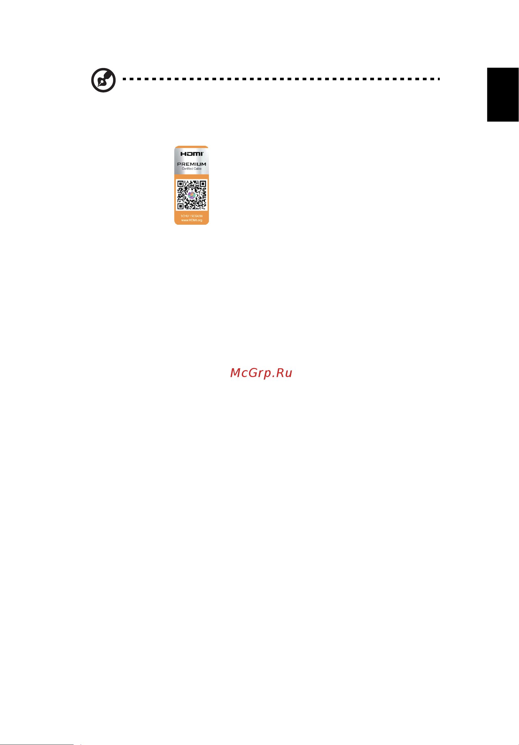 Acer S1386WH (MR.JQU11.001) [13/80] Русский
