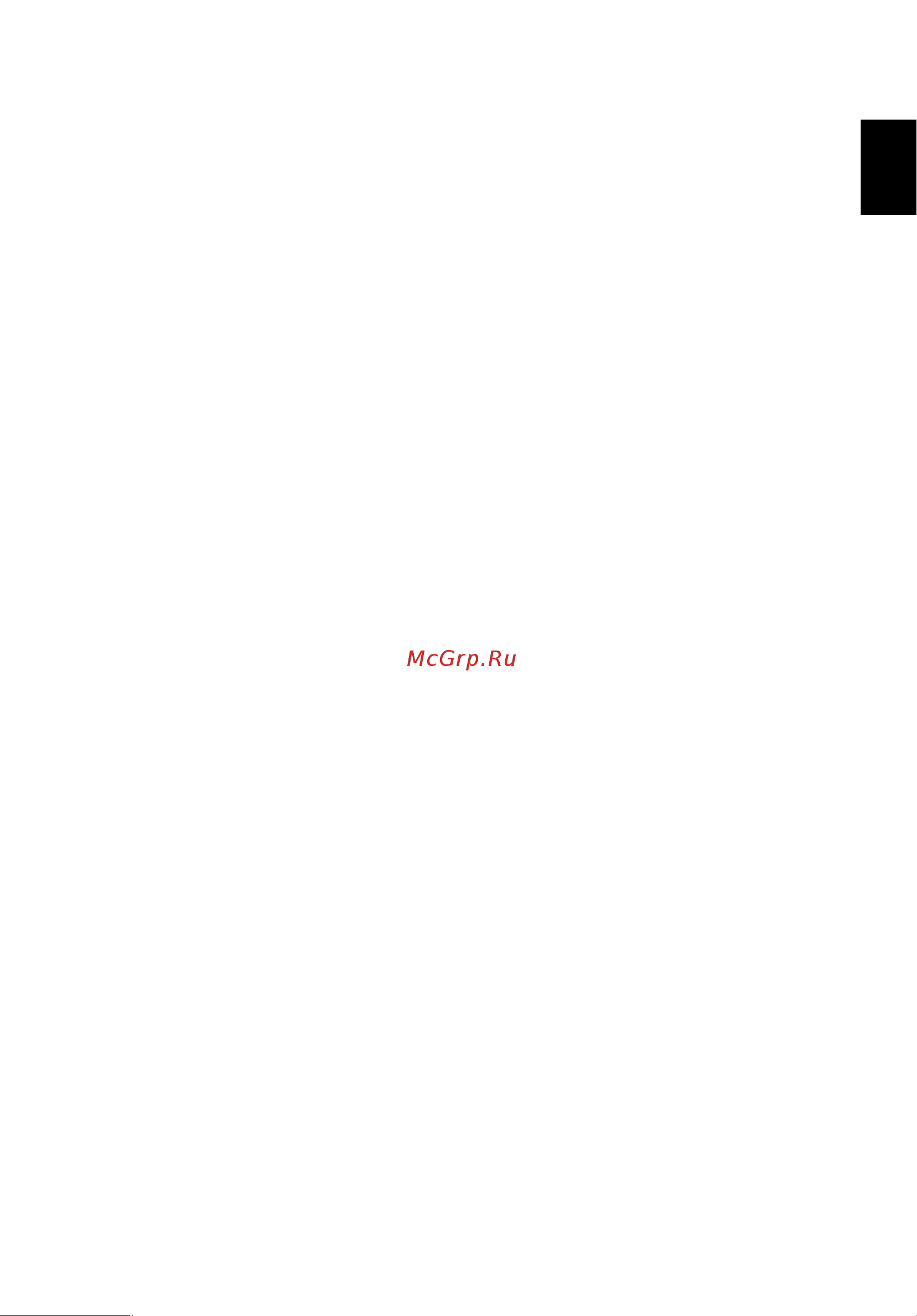 Acer S1386WH (MR.JQU11.001) [25/80] Включение и выключение проектора