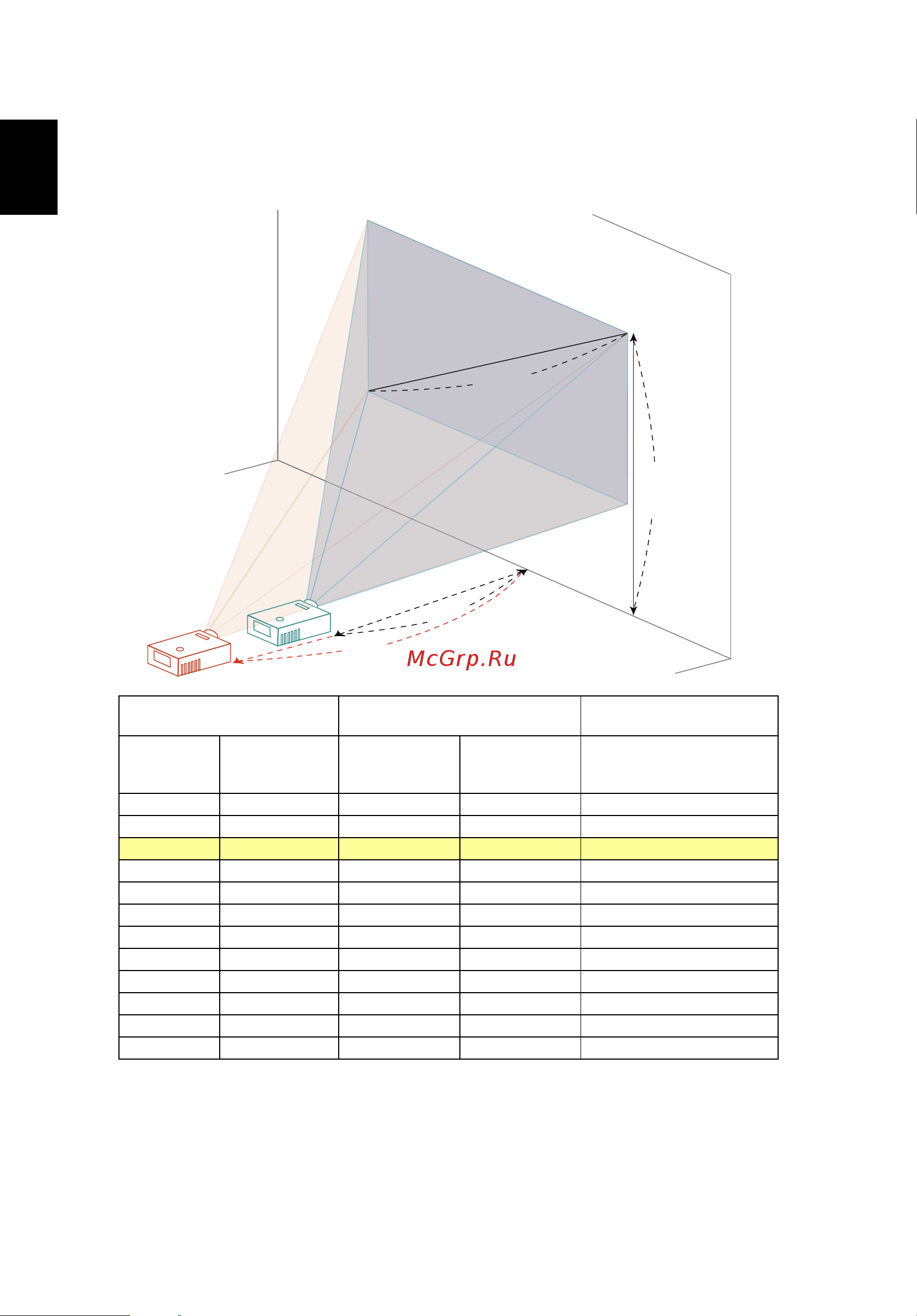 Acer S1386WH (MR.JQU11.001) [32/80] Русский