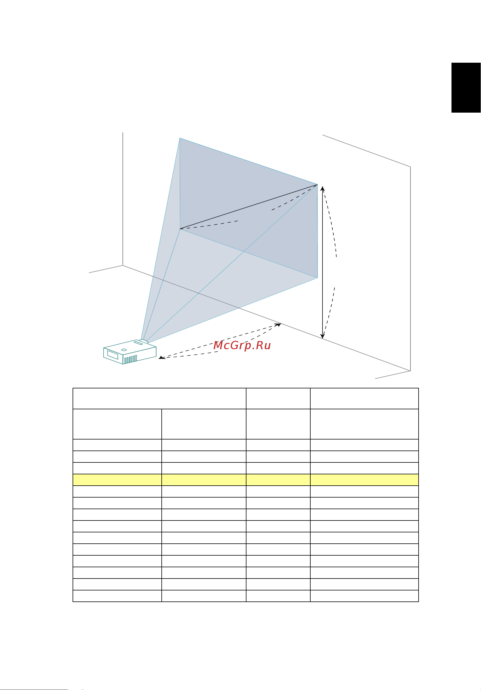 Acer S1386WH (MR.JQU11.001) [33/80] Русский