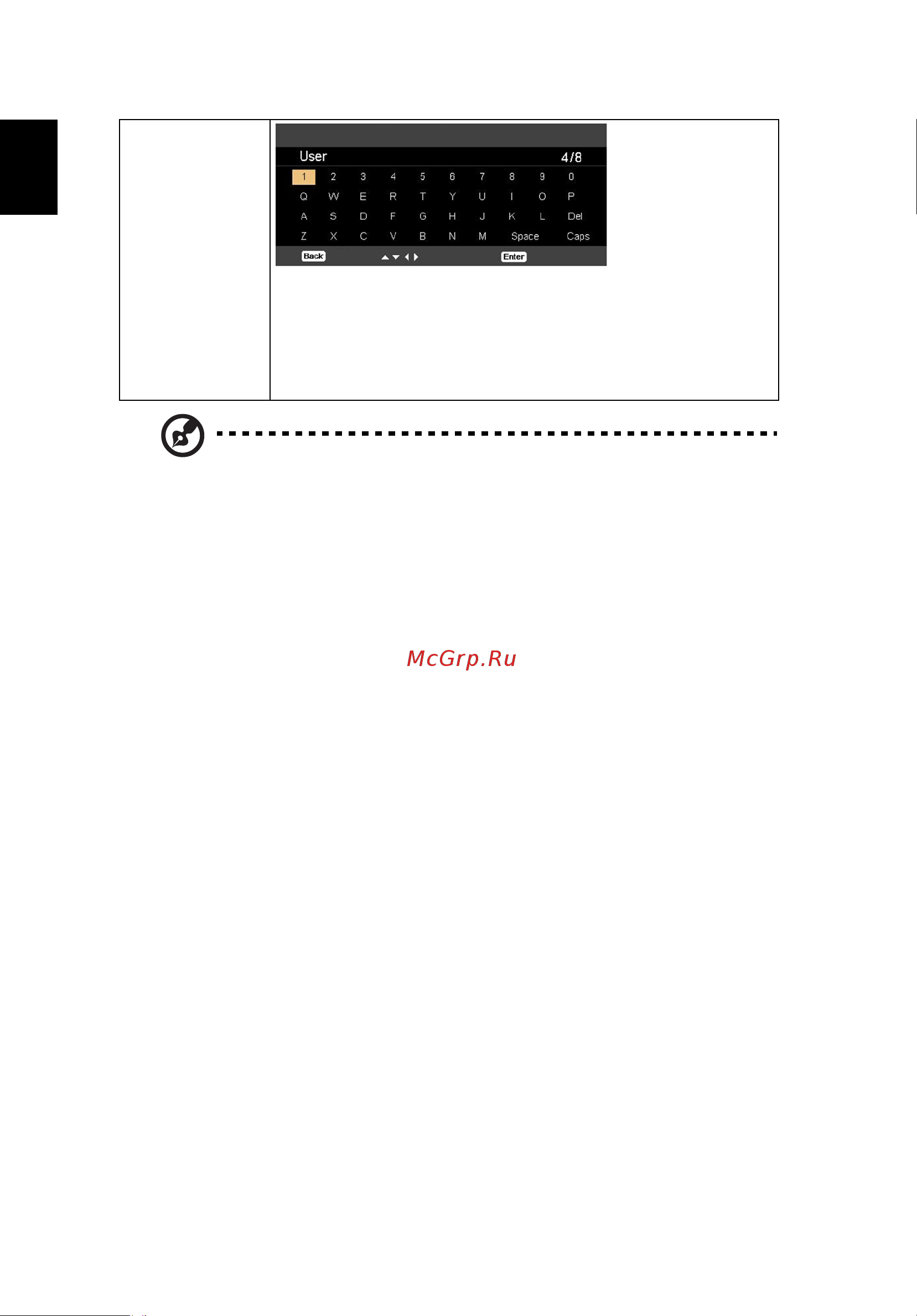 Acer S1386WH (MR.JQU11.001) [40/80] Русский