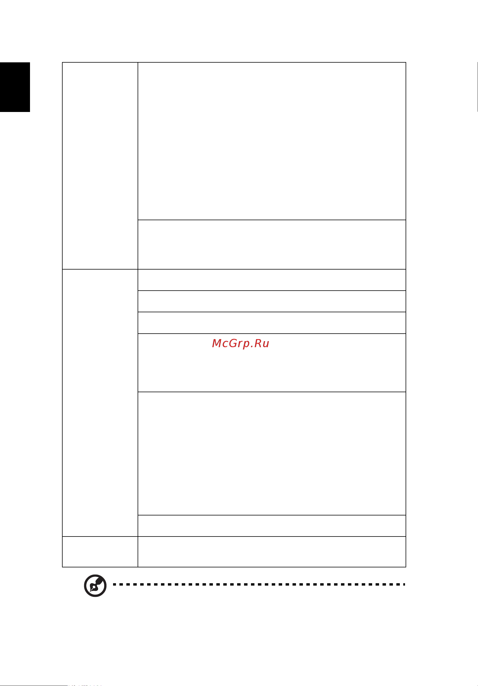 Acer S1386WH (MR.JQU11.001) [46/80] Русский