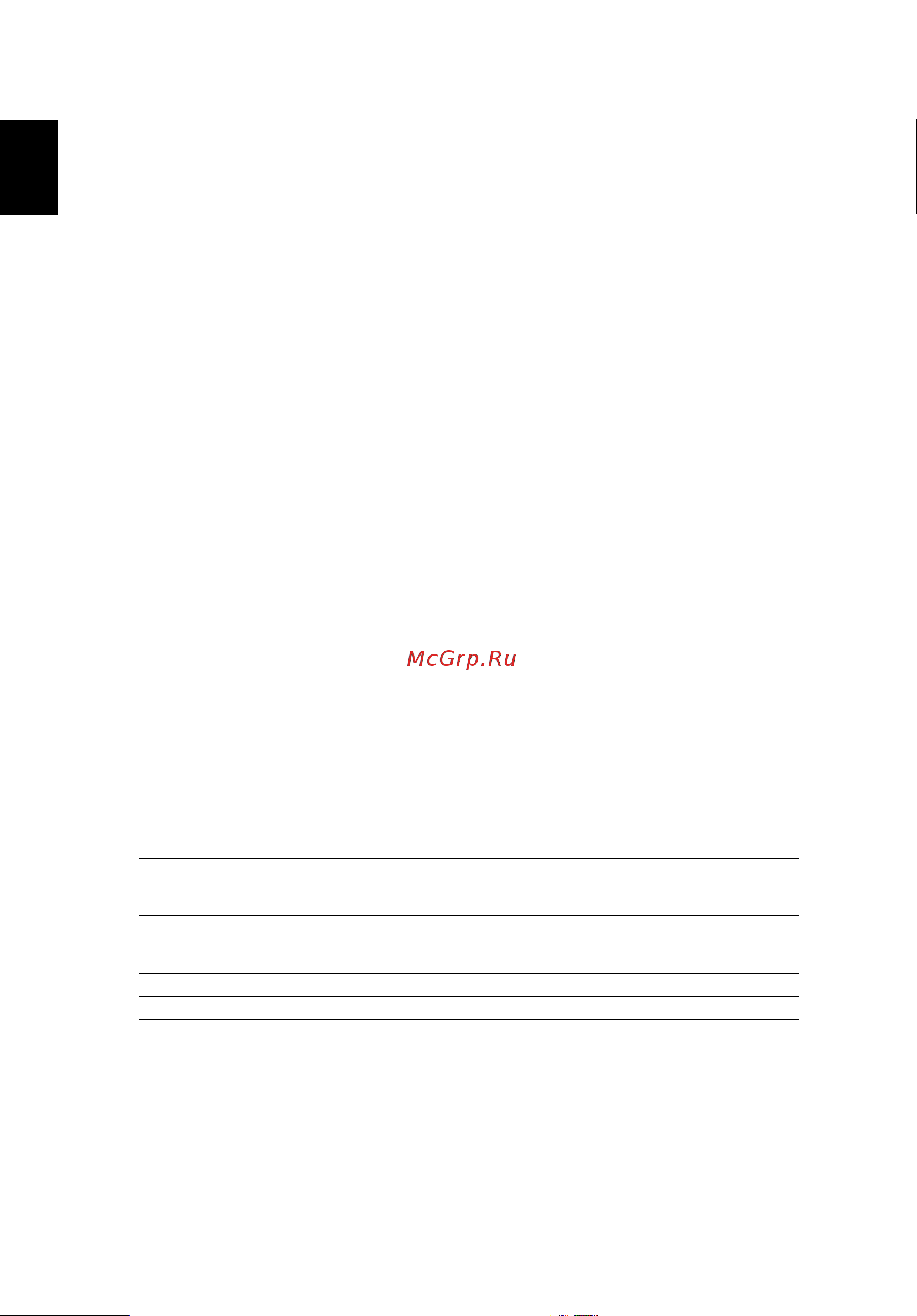 Acer S1386WH (MR.JQU11.001) [60/80] Технические характеристики