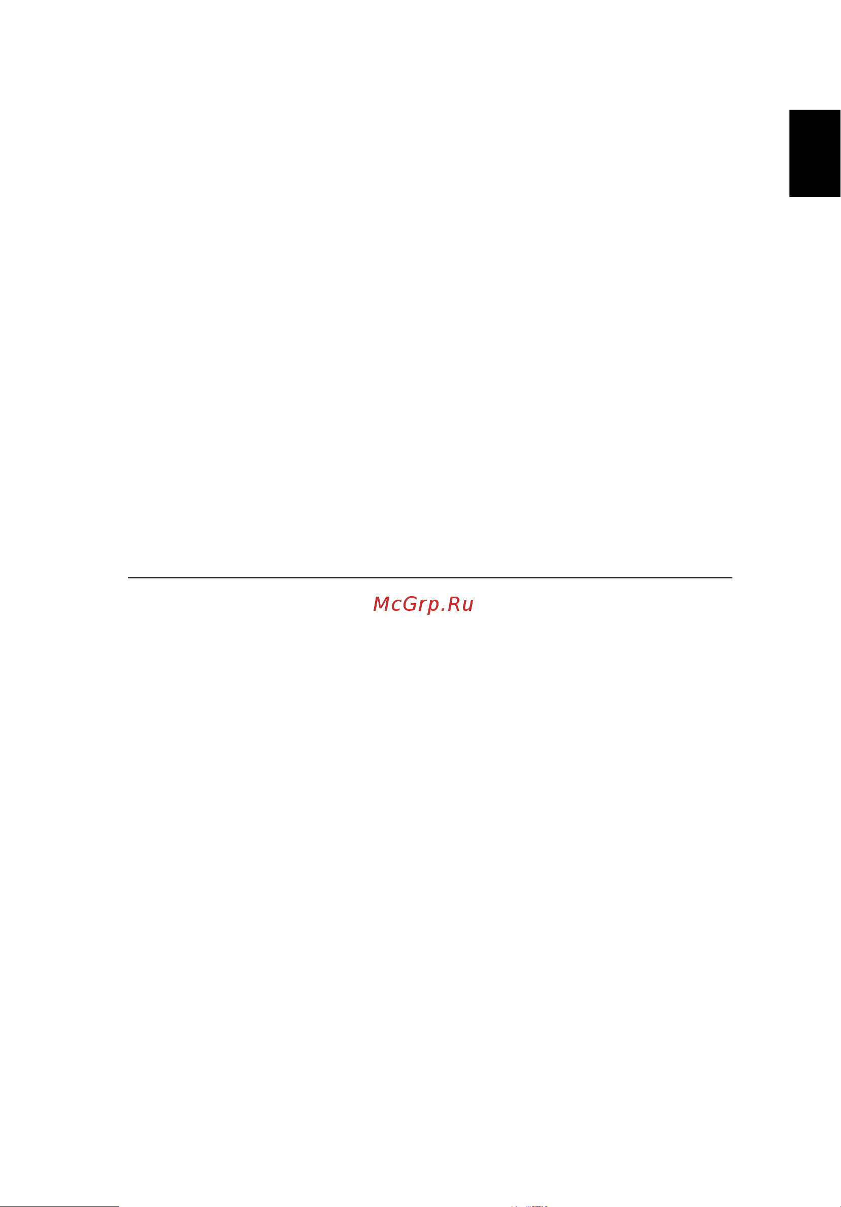 Acer S1386WH (MR.JQU11.001) [61/80] Русский