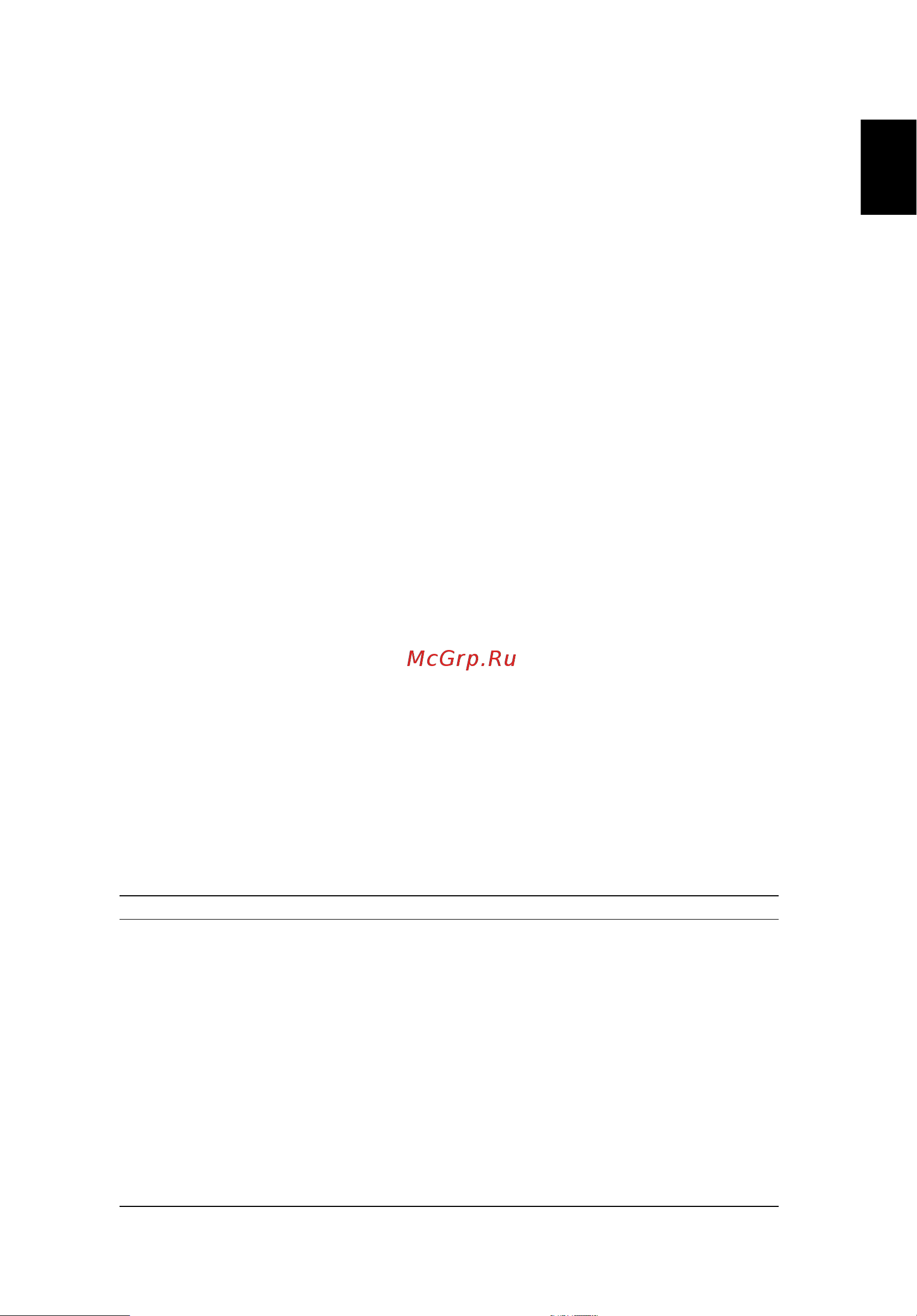 Acer S1386WH (MR.JQU11.001) [69/80] Русский