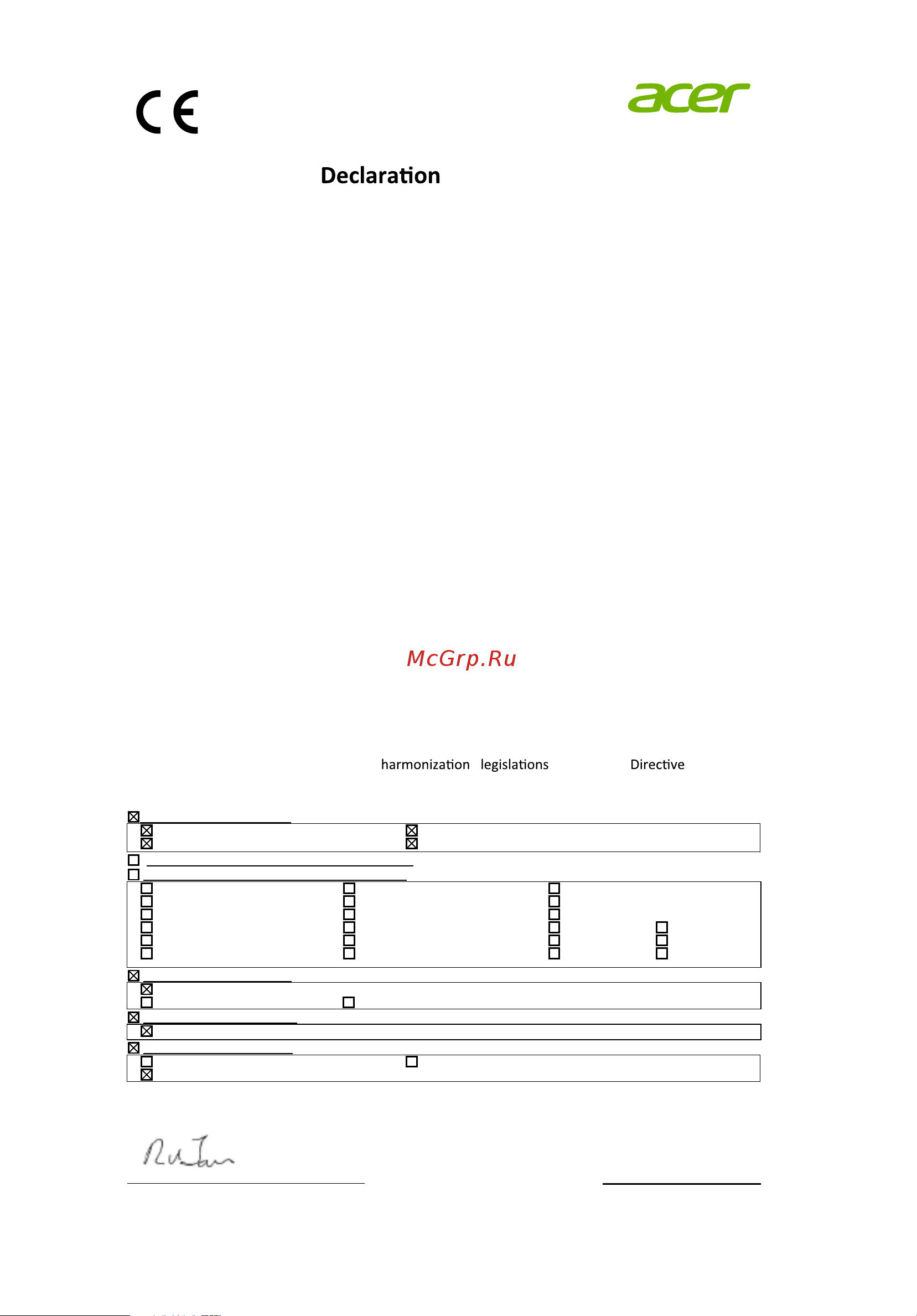 Acer S1386WH (MR.JQU11.001) [79/80] Of conformity