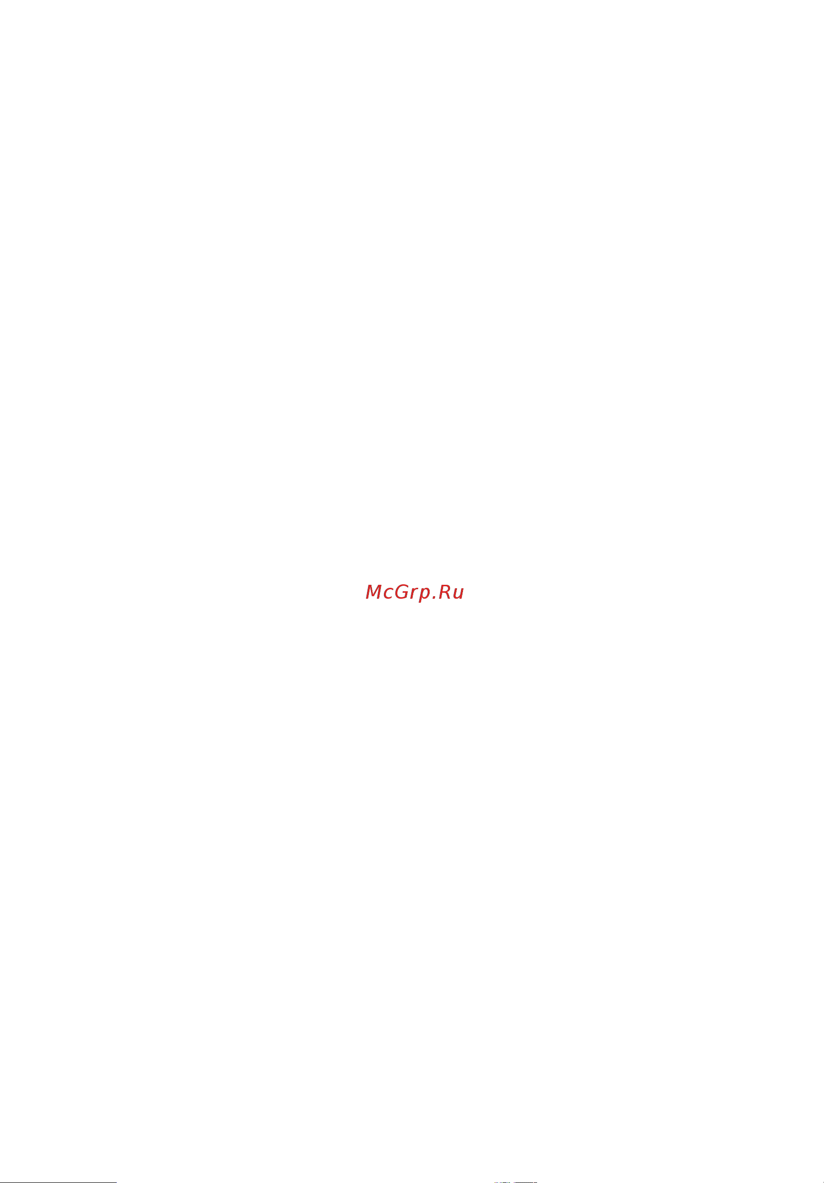 Acer S1386WH (MR.JQU11.001) [9/80] Введение 1