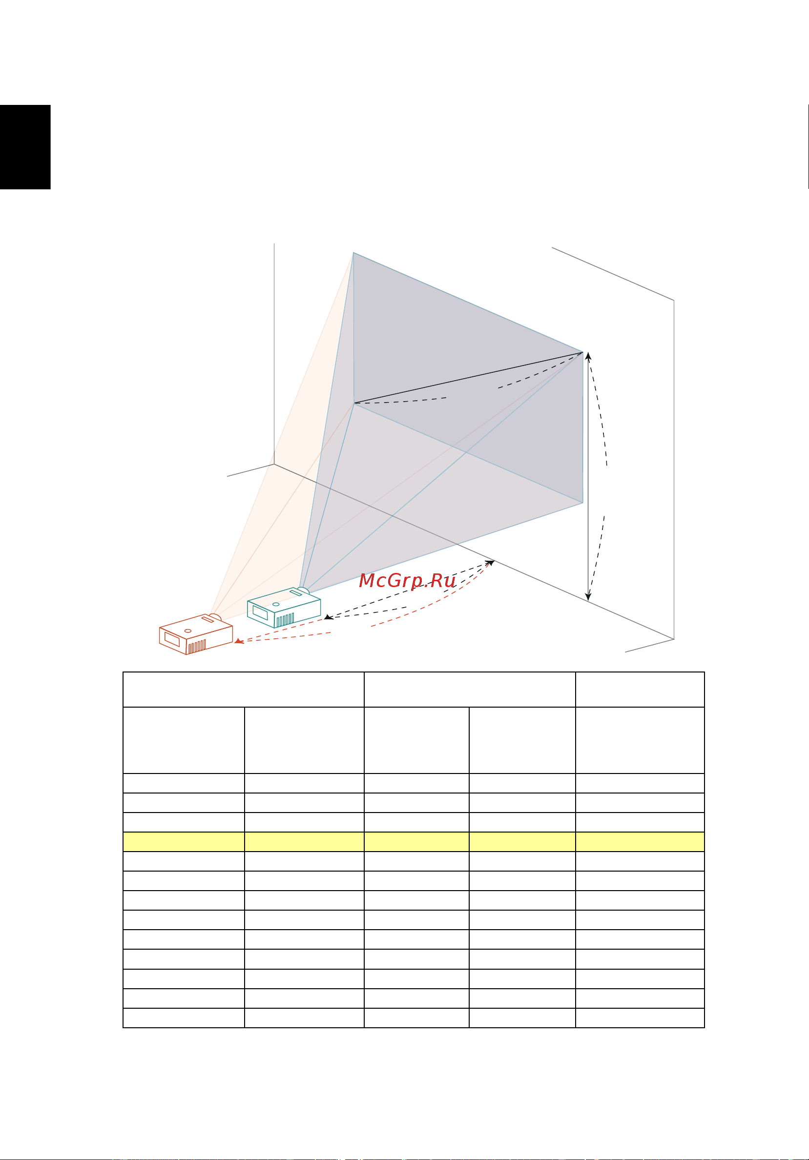 Acer H6518STi (MR.JSF11.001) [30/93] Русский