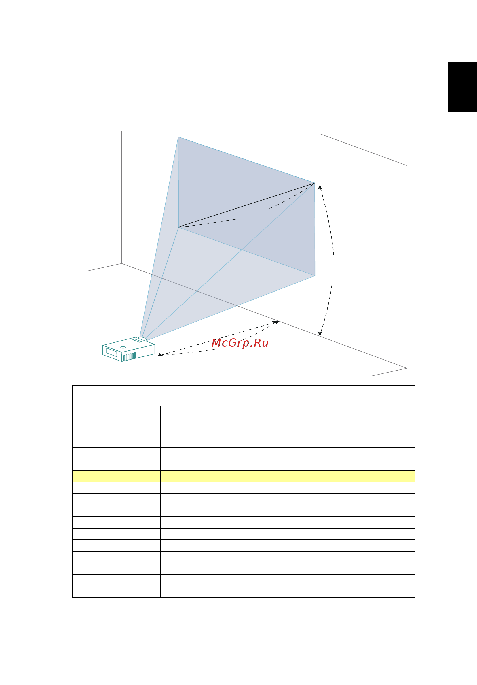 Acer H6518STi (MR.JSF11.001) [37/93] Русский