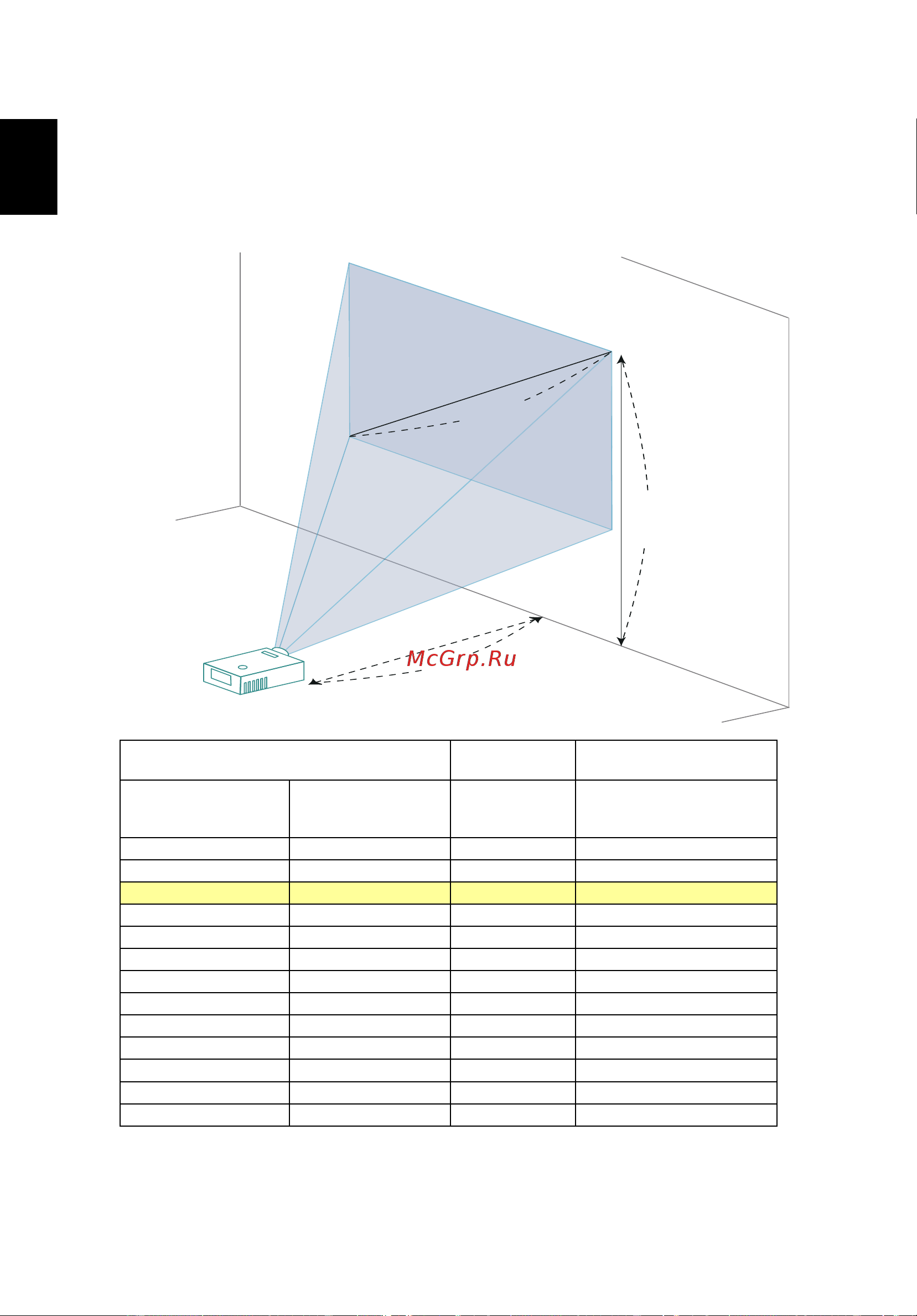 Acer H6518STi (MR.JSF11.001) [38/93] Русский