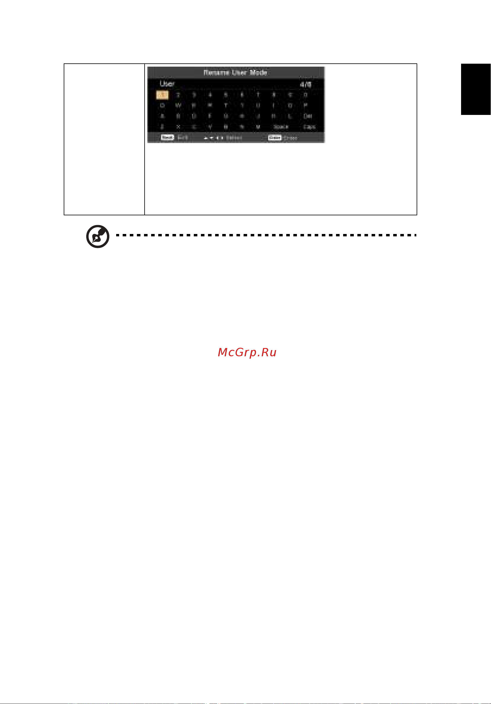 Acer H6518STi (MR.JSF11.001) [45/93] Русский