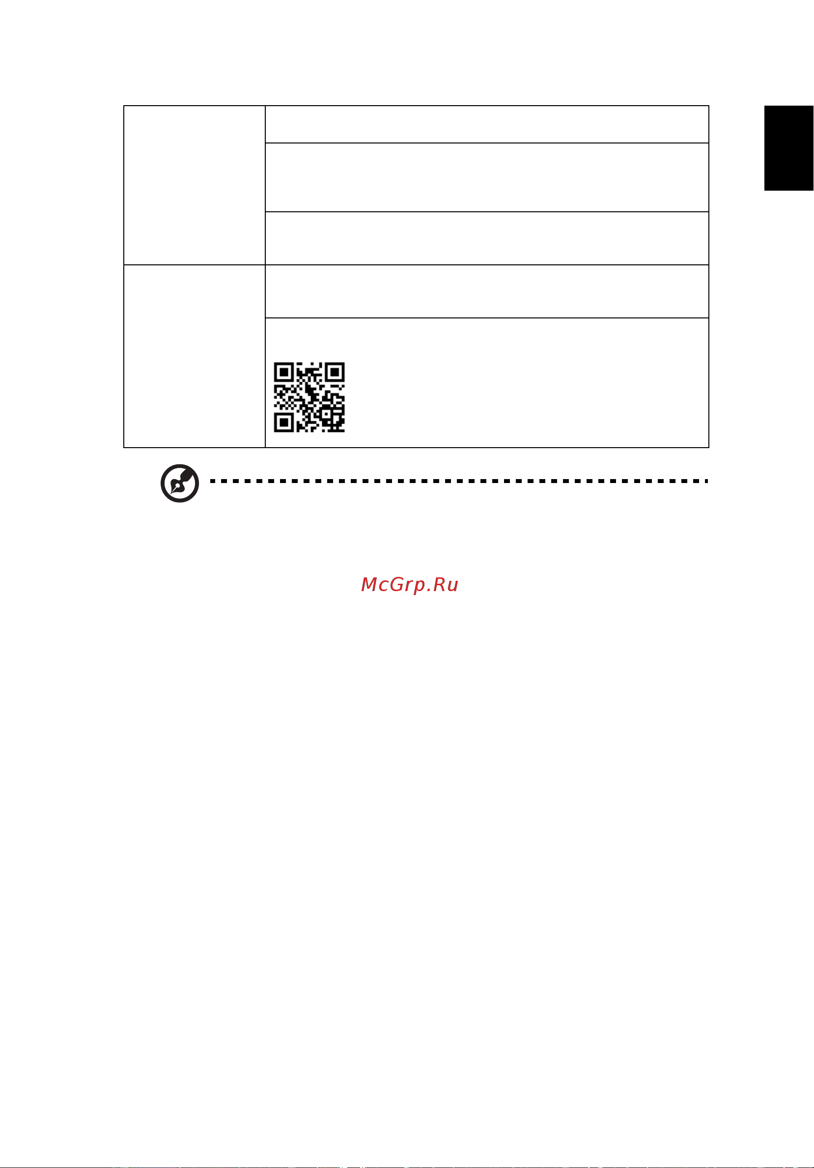 Acer H6518STi (MR.JSF11.001) [53/93] Русский