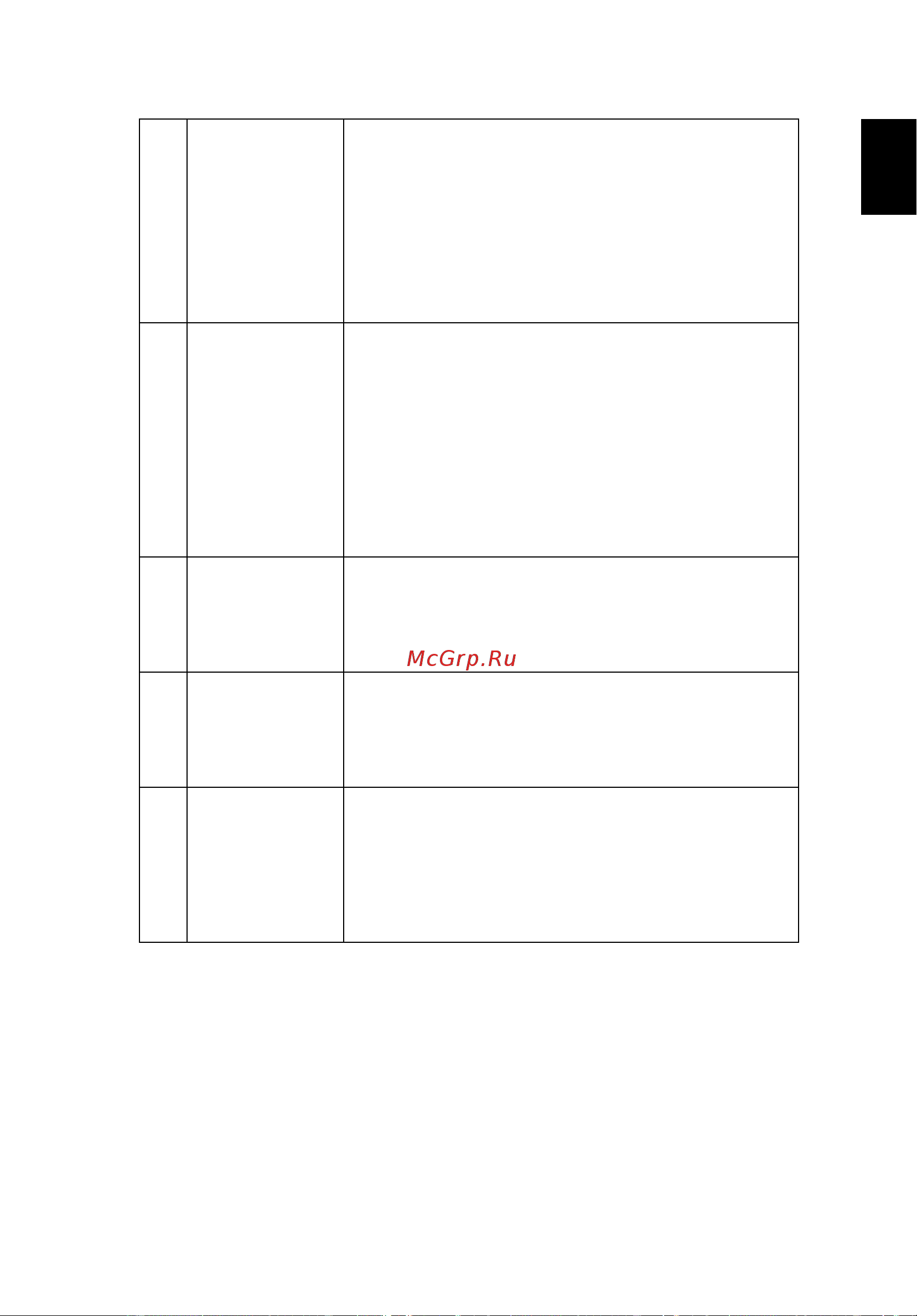 Acer H6518STi (MR.JSF11.001) [57/93] Русский