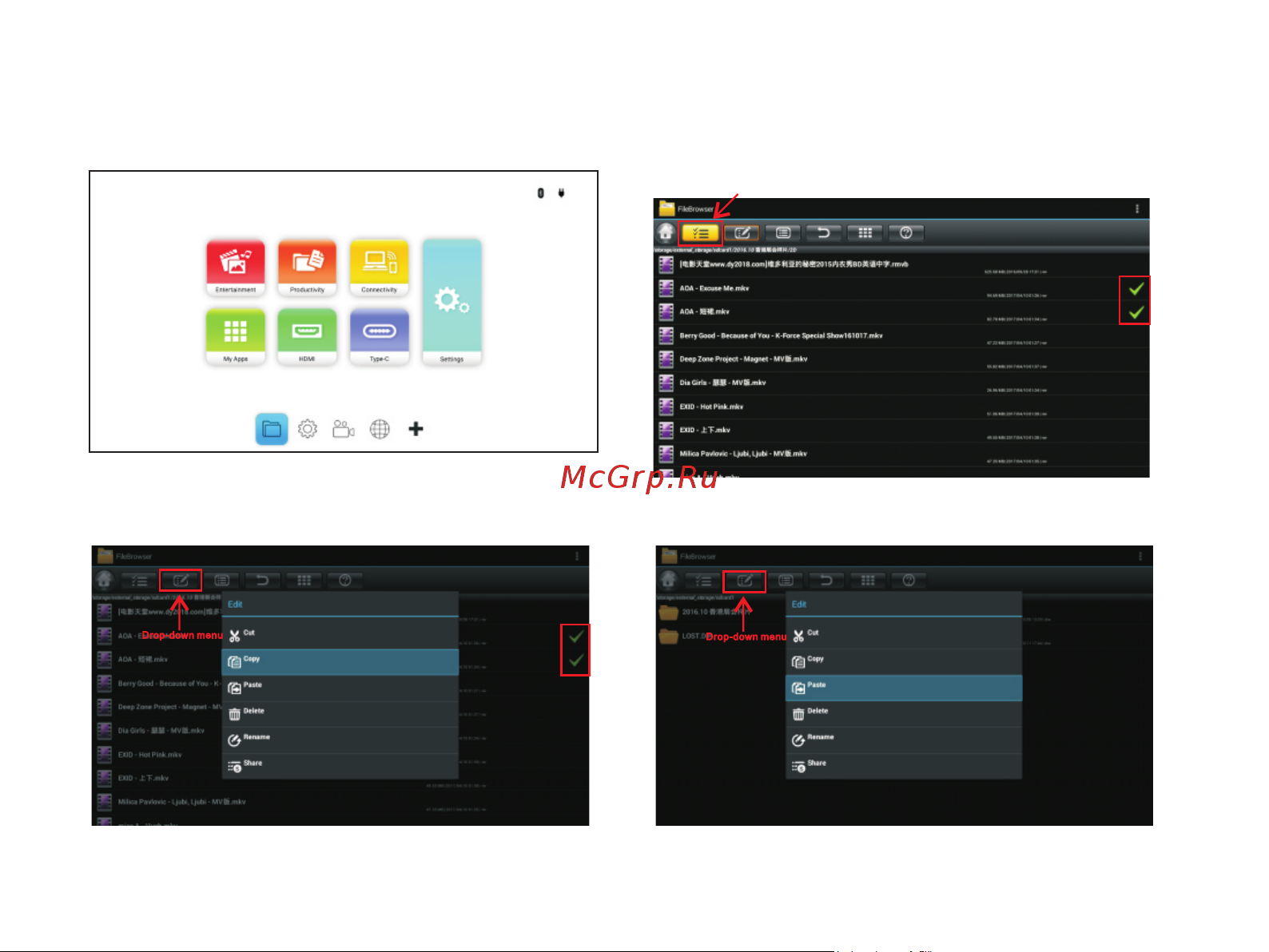 AOPEN AV10a (MR.JTN11.001) [11/18] Копировать вырезать данные
