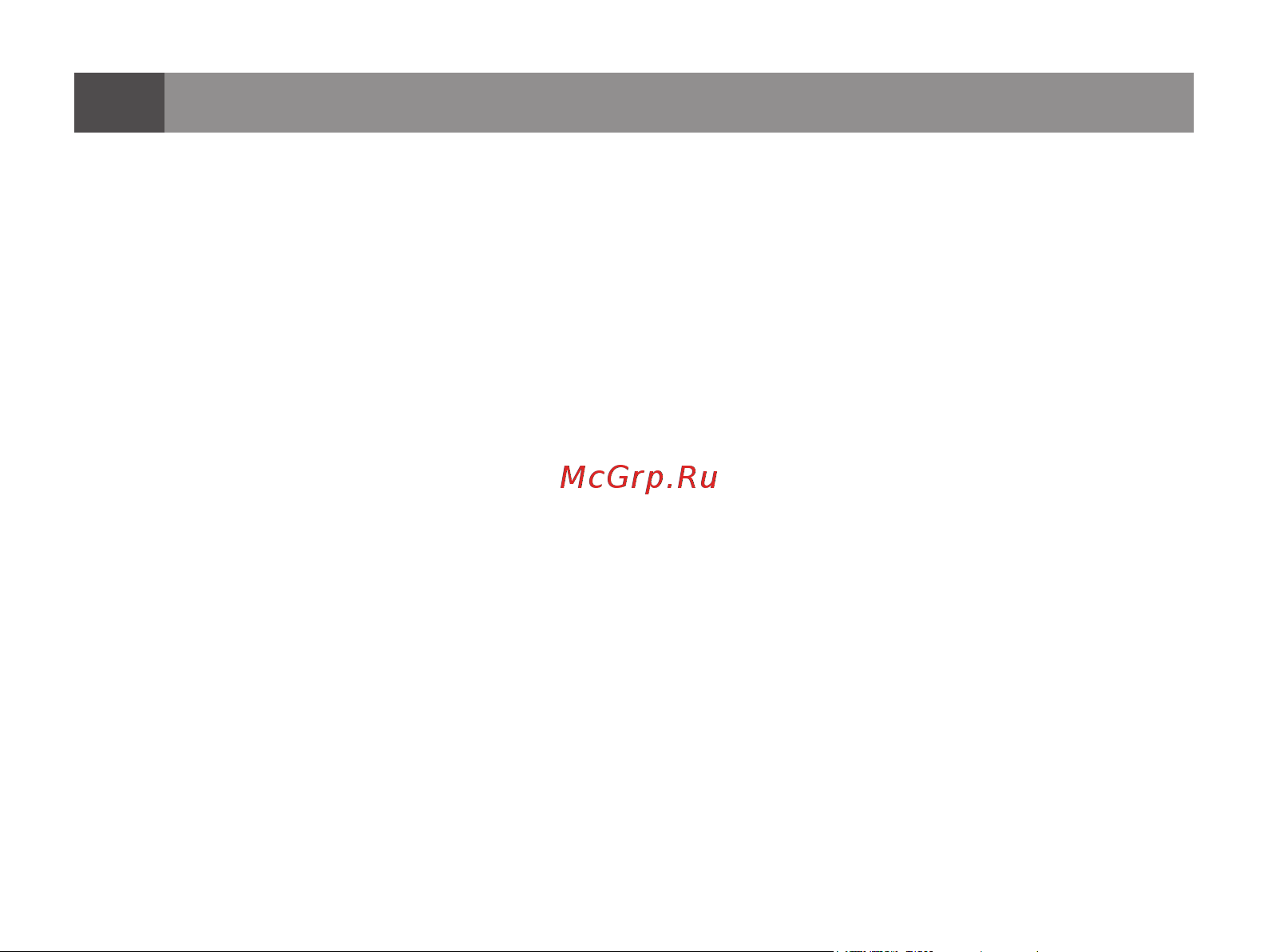 AOPEN AV10a (MR.JTN11.001) [17/18] Часто задаваемые вопросы