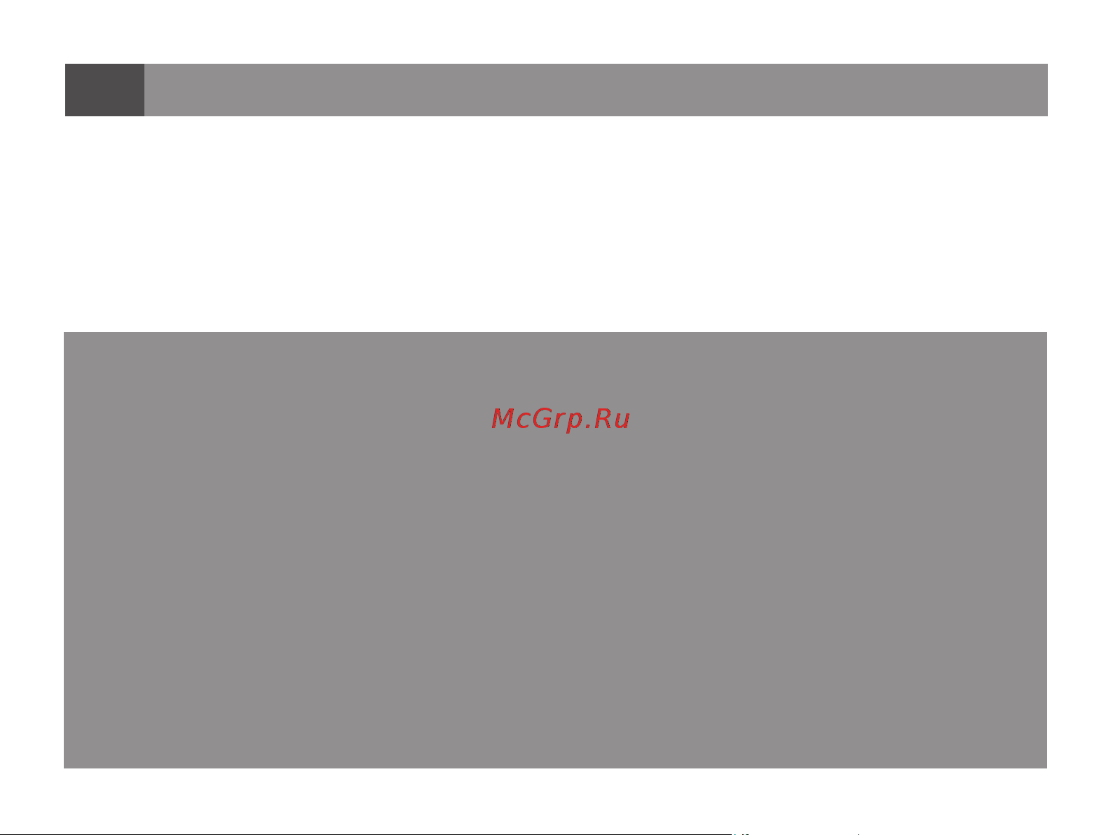 AOPEN AV10a (MR.JTN11.001) [3/18] Предисловие