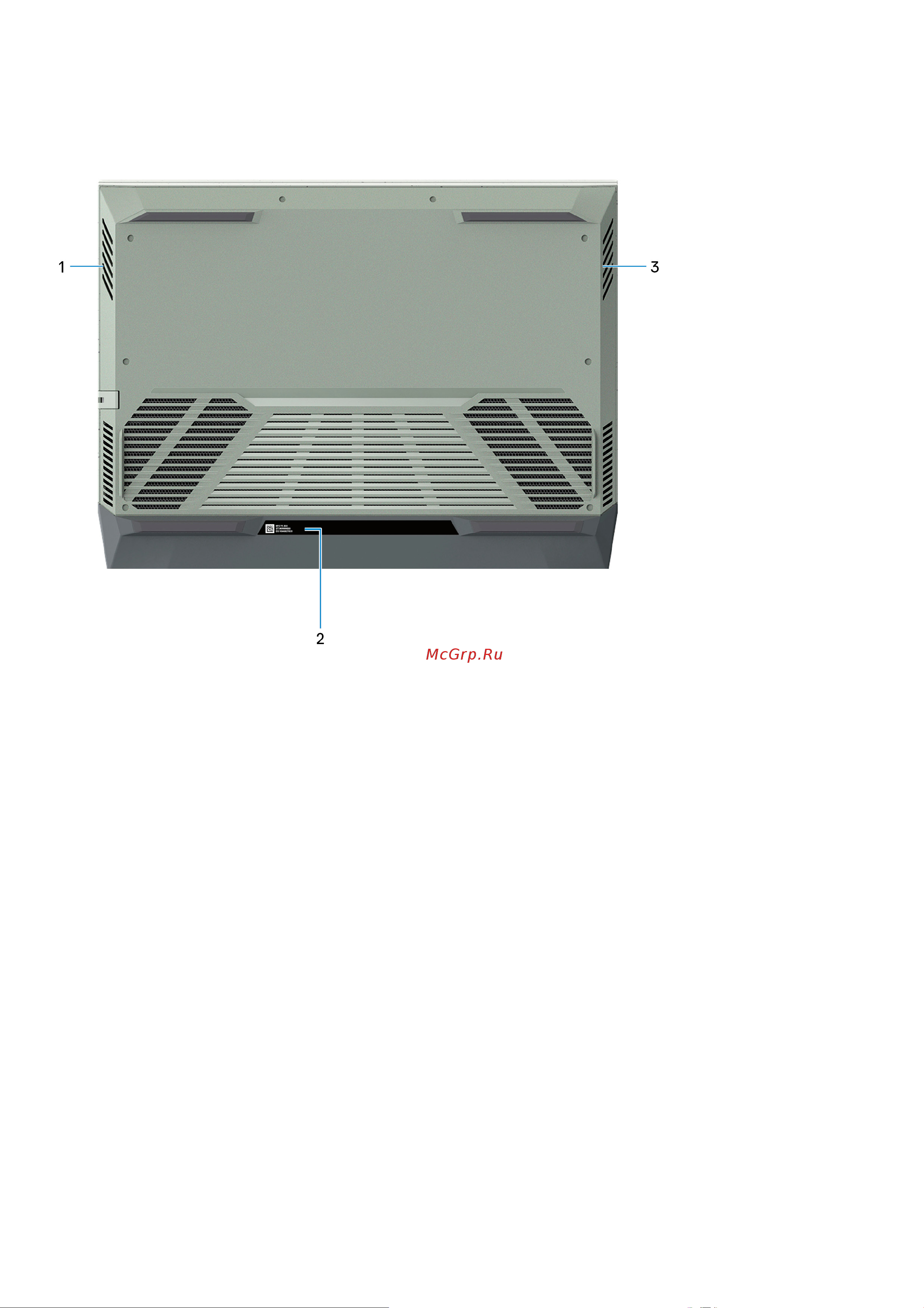 Dell G15 5515 (G515-8946) [10/25] Нижняя панель
