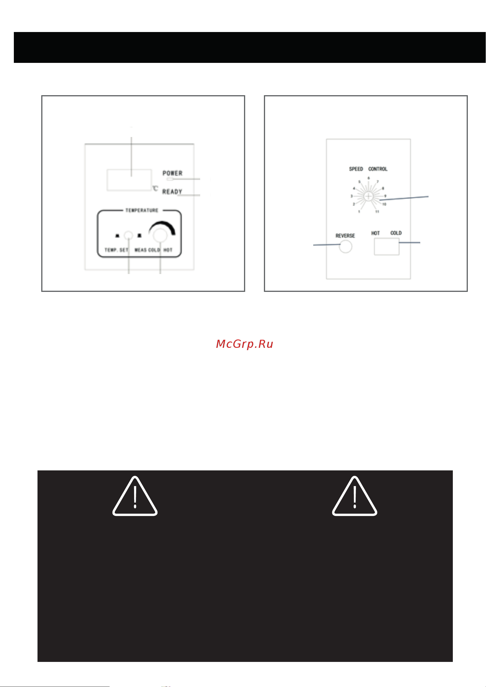 Office Kit L3304 [2/4] При работе с ламинатором придерживайтесь рекомендаций из инструкции