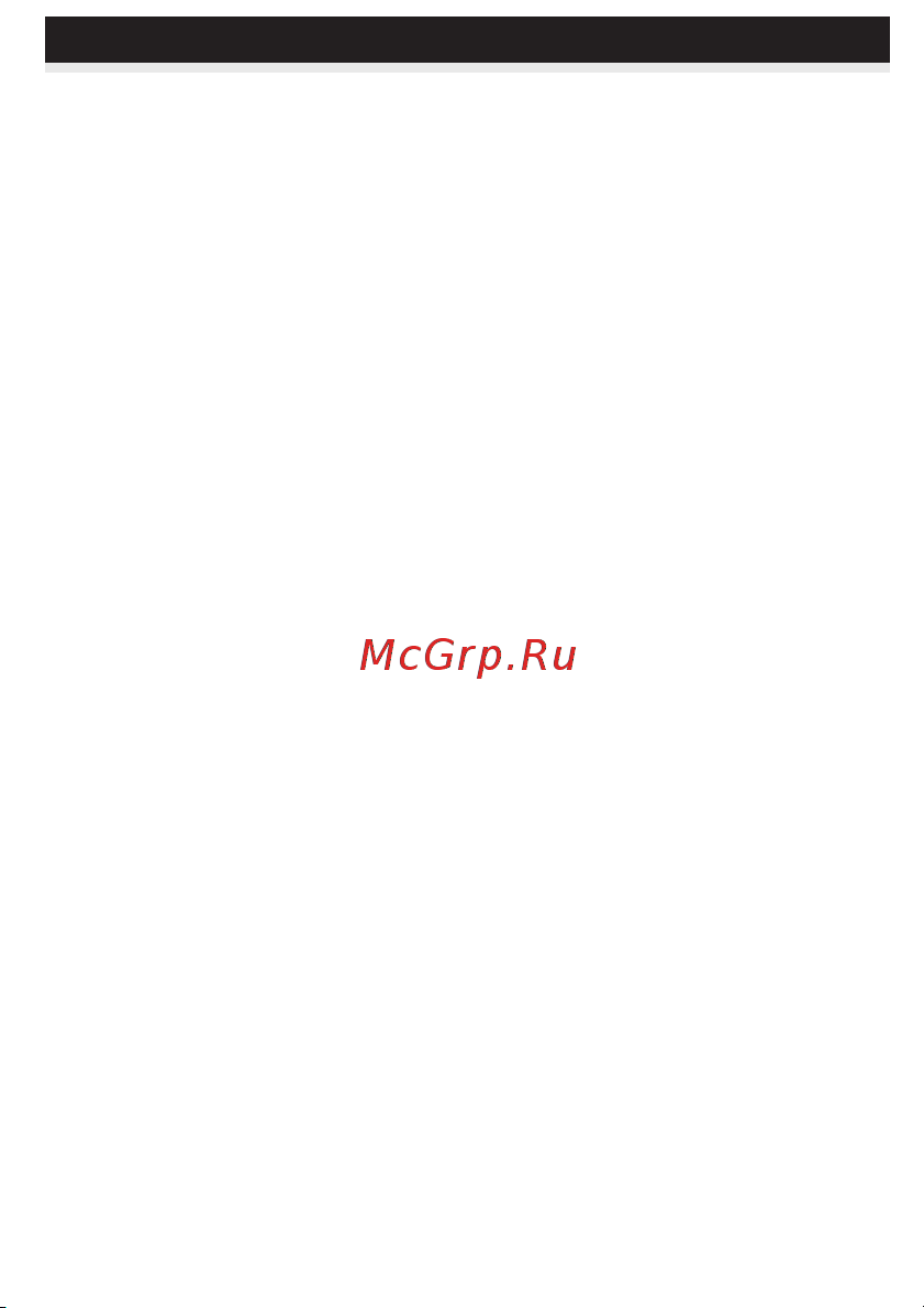 Office Kit S50 4x35 [4/4] Шредер не работает