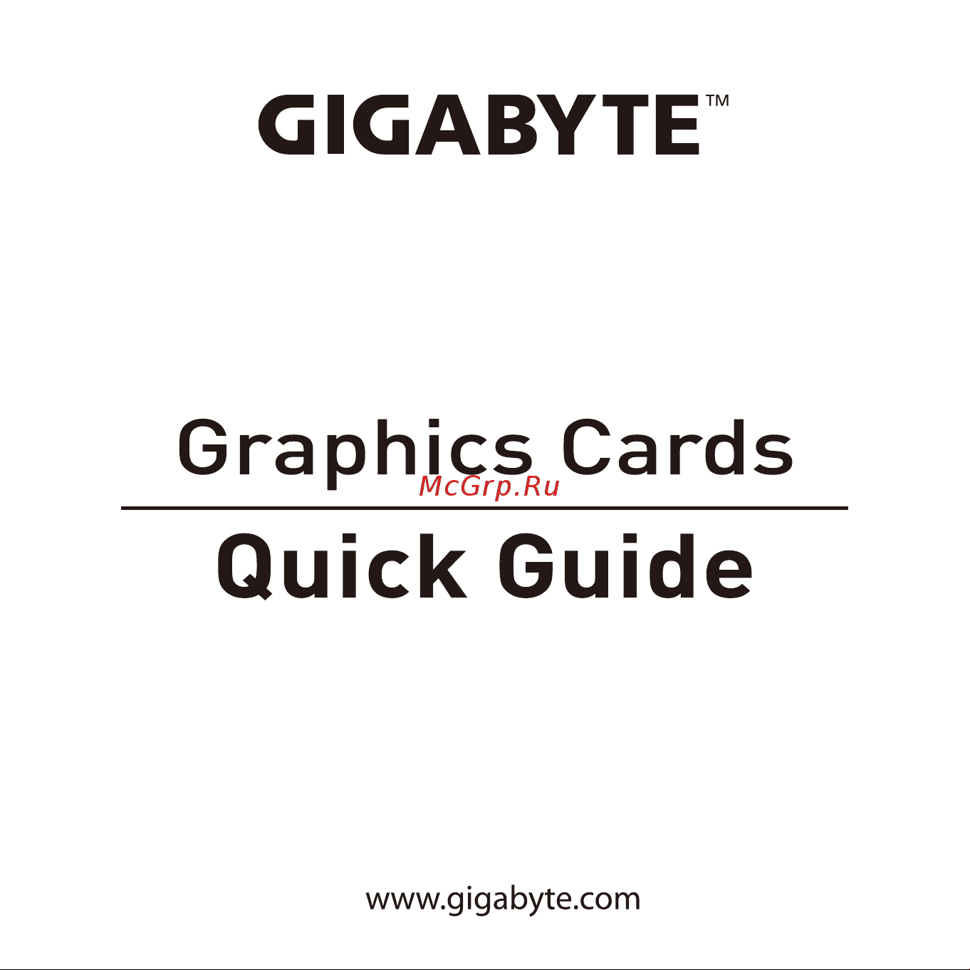 Gigabyte GeForce RTX 4090 GAMING OC 24GB Руководство по эксплуатации онлайн