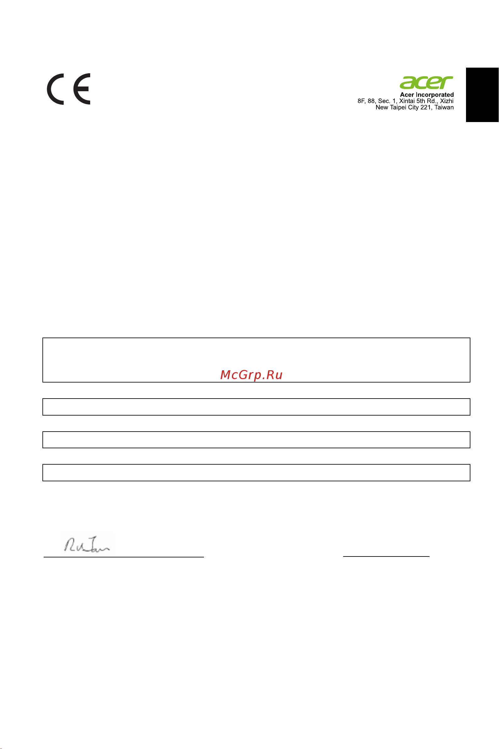 Acer Nitro EI491CRPbmiiipx [9/35] Declaration of conformity