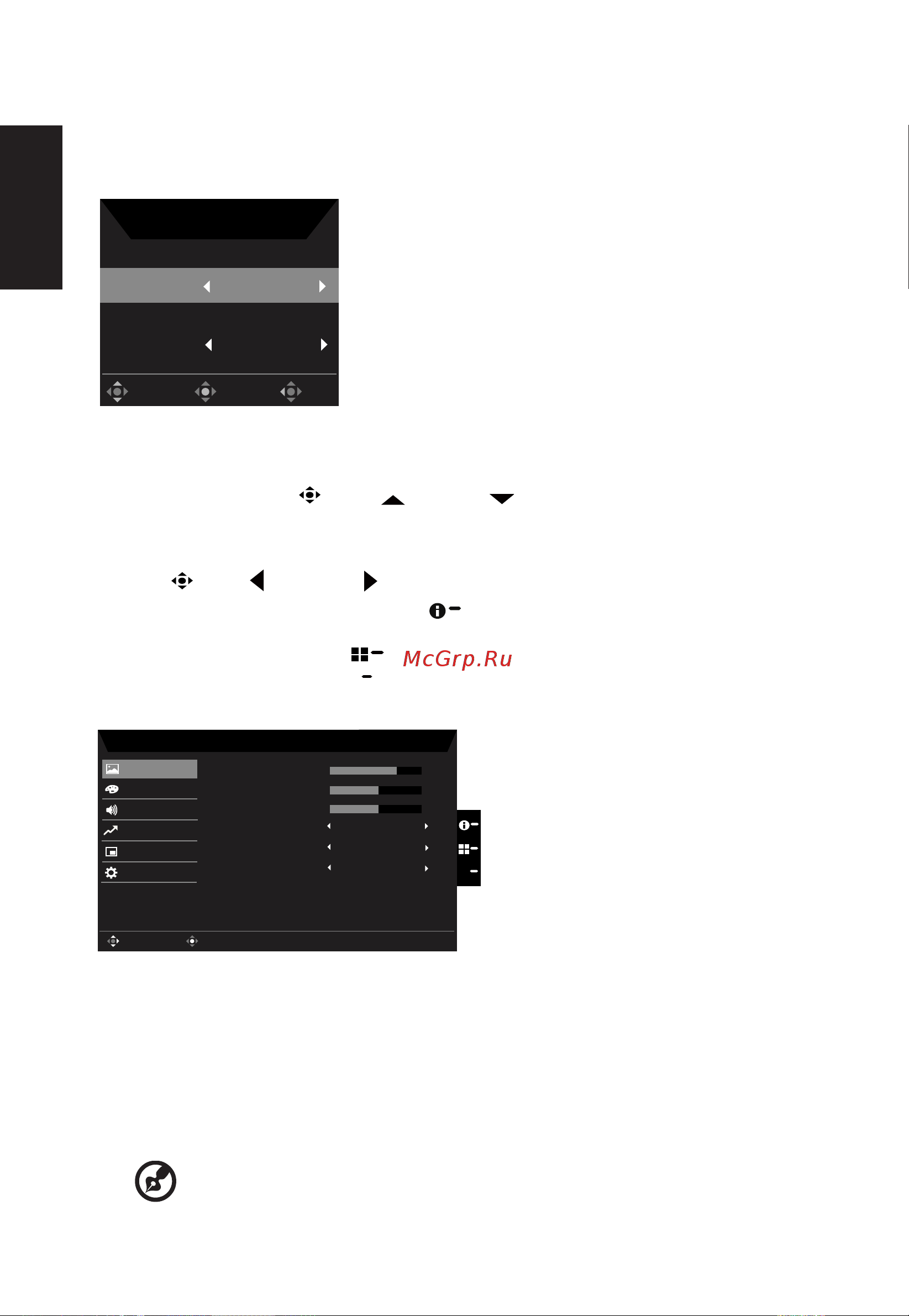 Acer B277Kbmiipprzx [22/29] Pусский