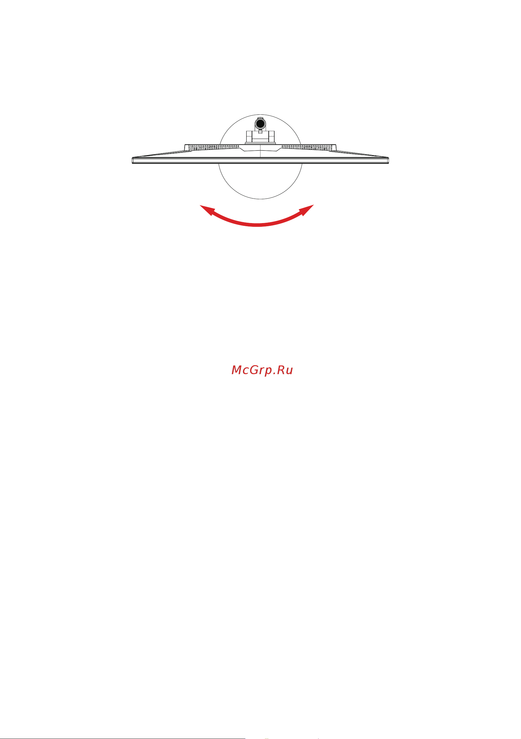 Acer Nitro 34