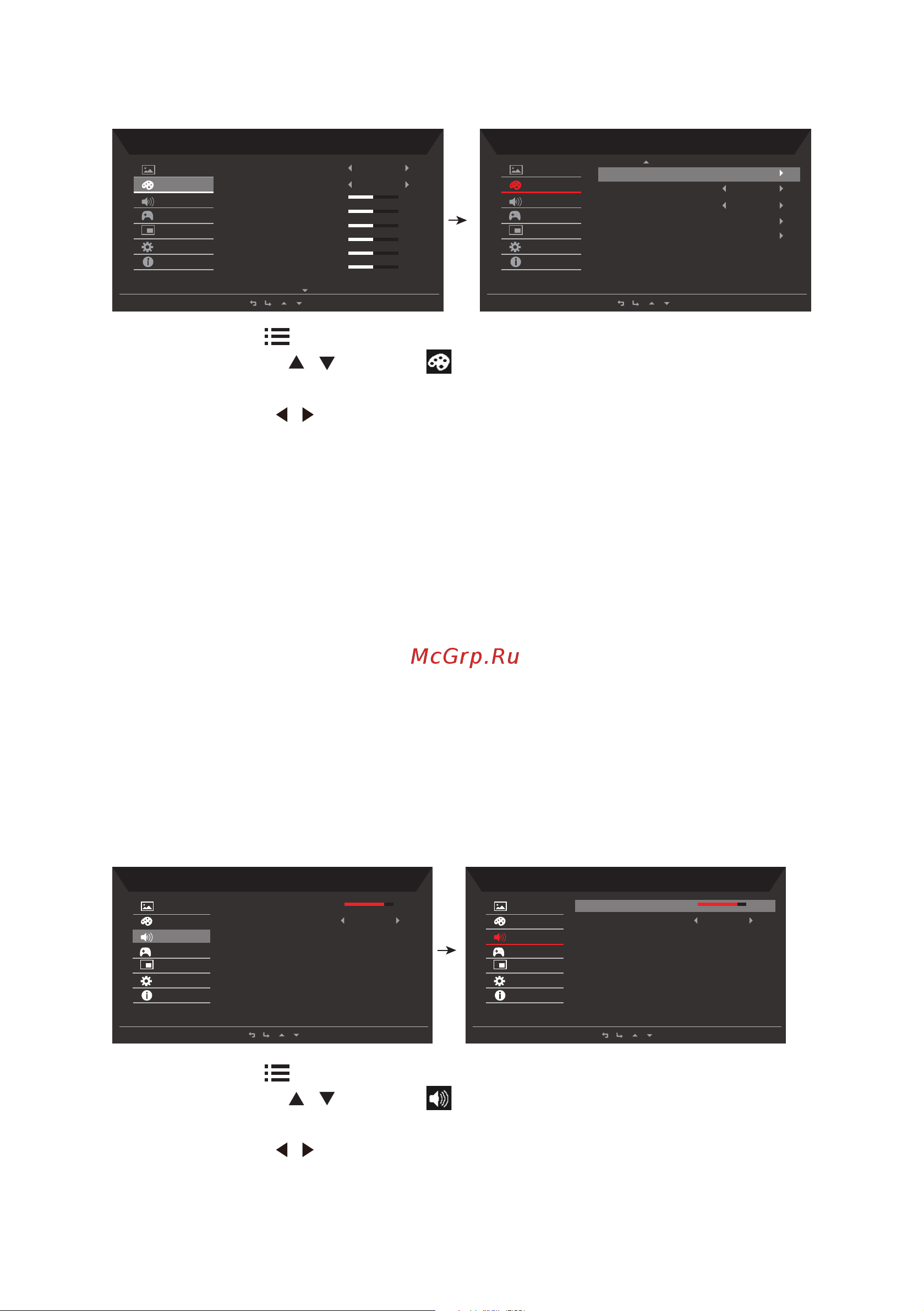 Acer Nitro 34
