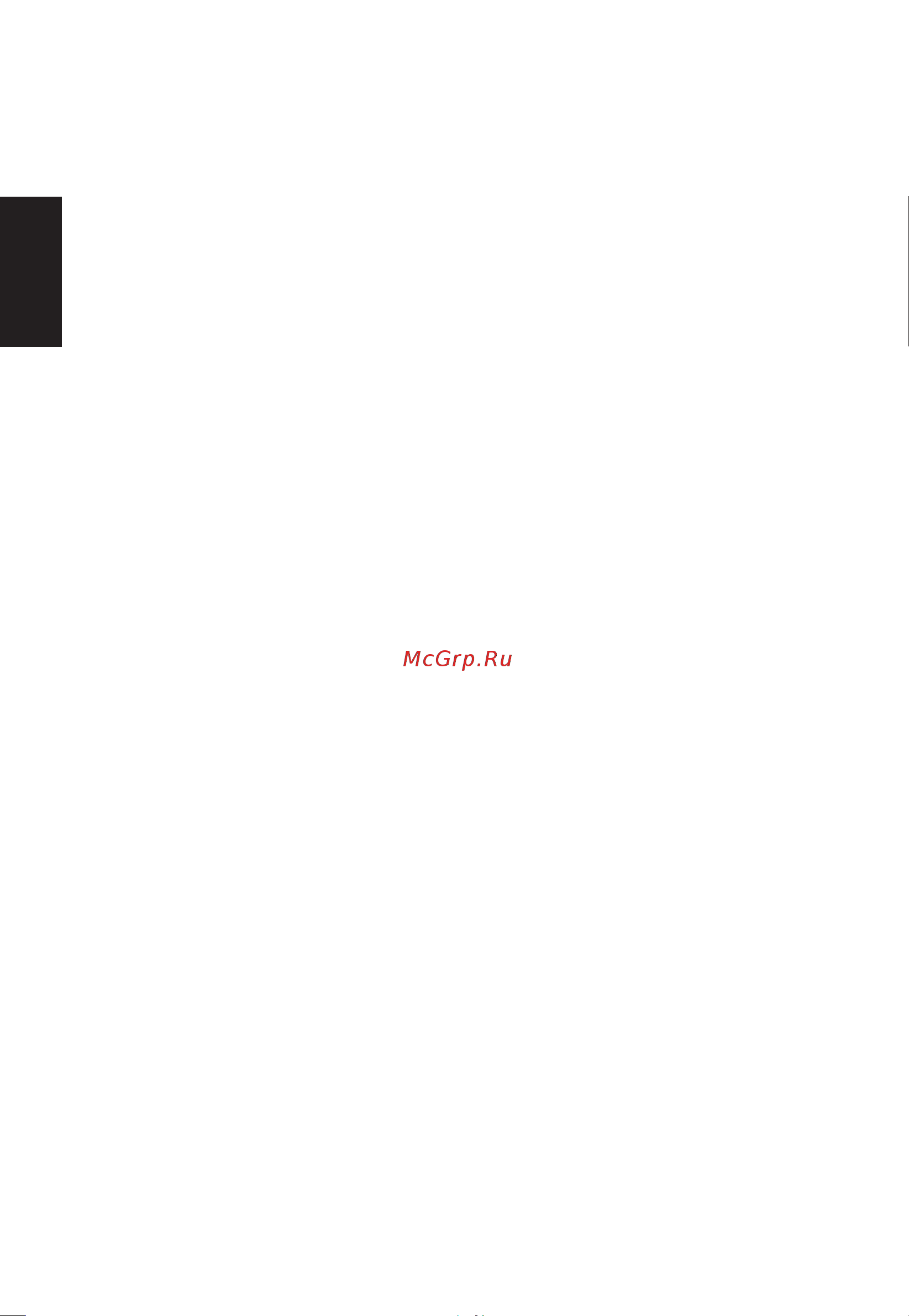 Acer Nitro XZ342CKPbmiiphx [2/27] Русский