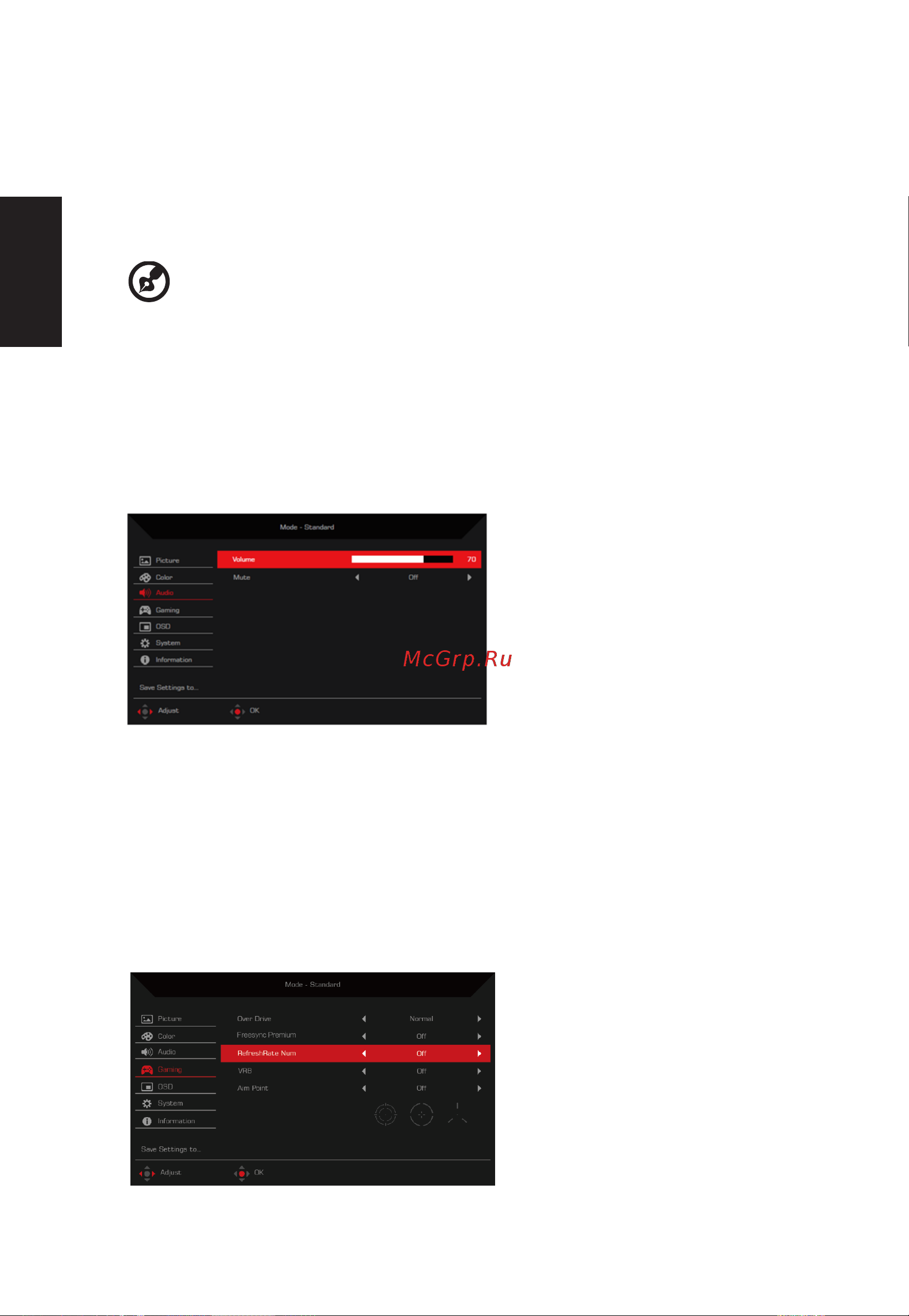 Acer Nitro XZ342CKPbmiiphx [24/27] Русский