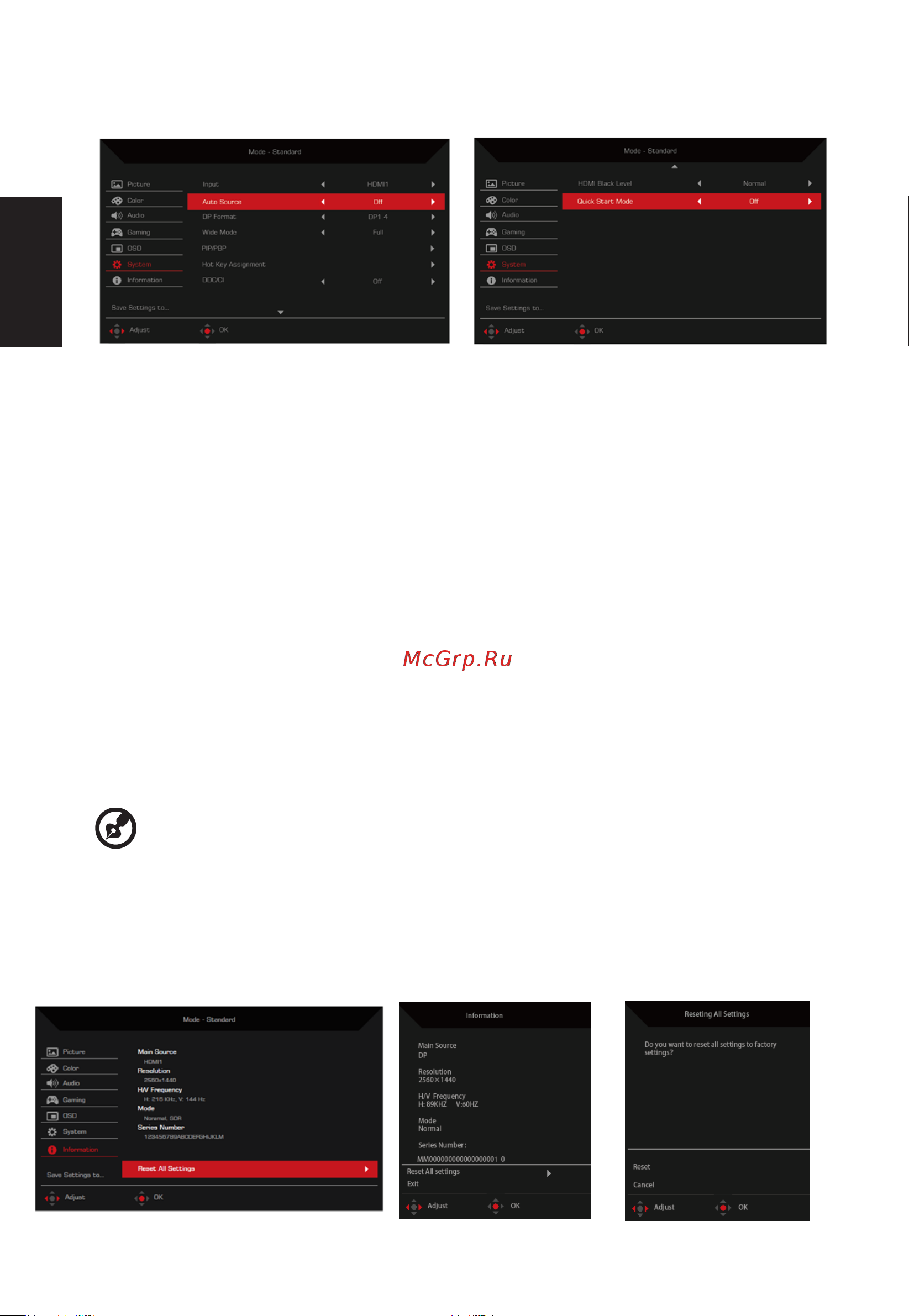 Acer Nitro XZ342CKPbmiiphx [26/27] Русский
