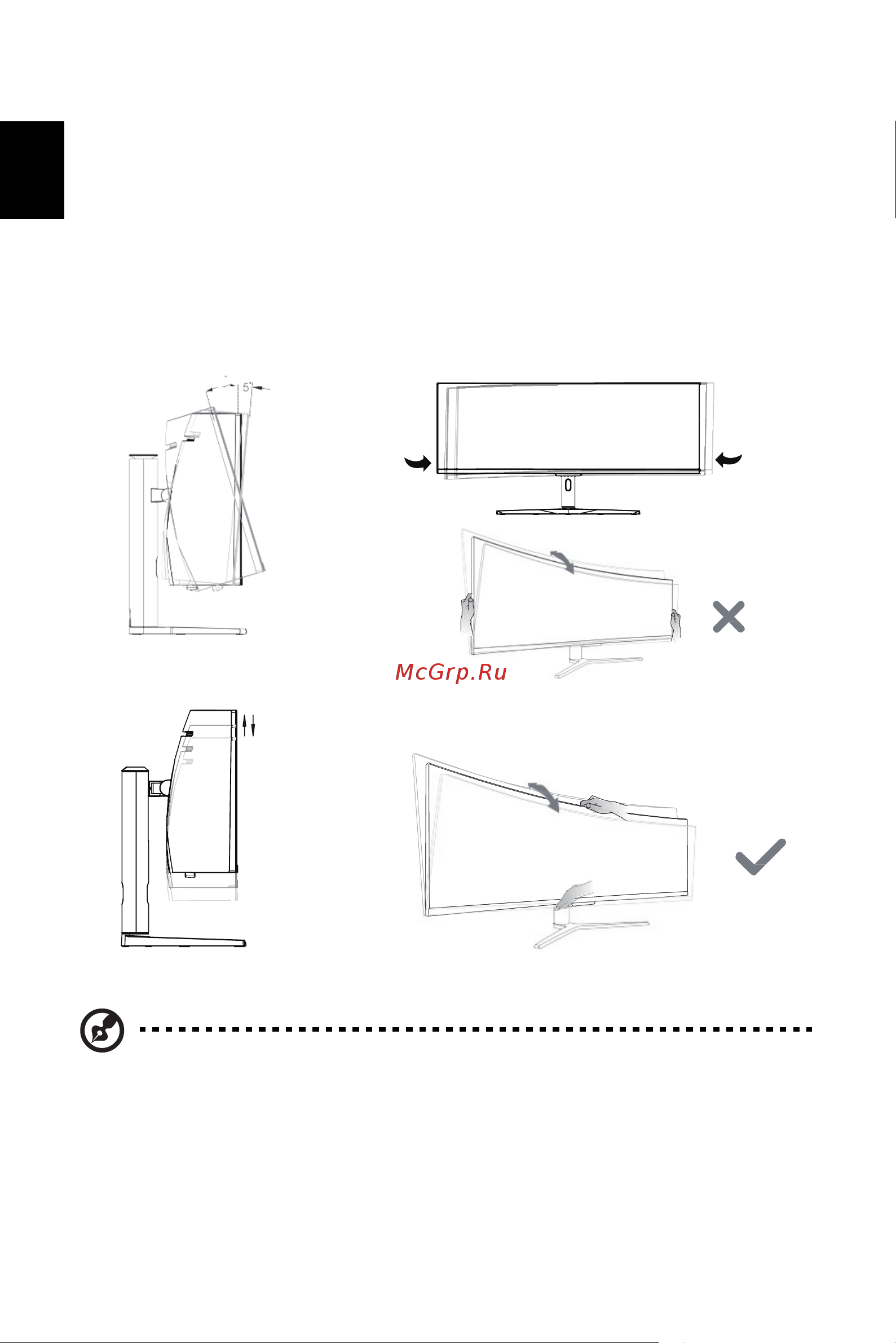 Acer Nitro EI491CRSbmiiiphx [16/35] Регулировка положения экрана
