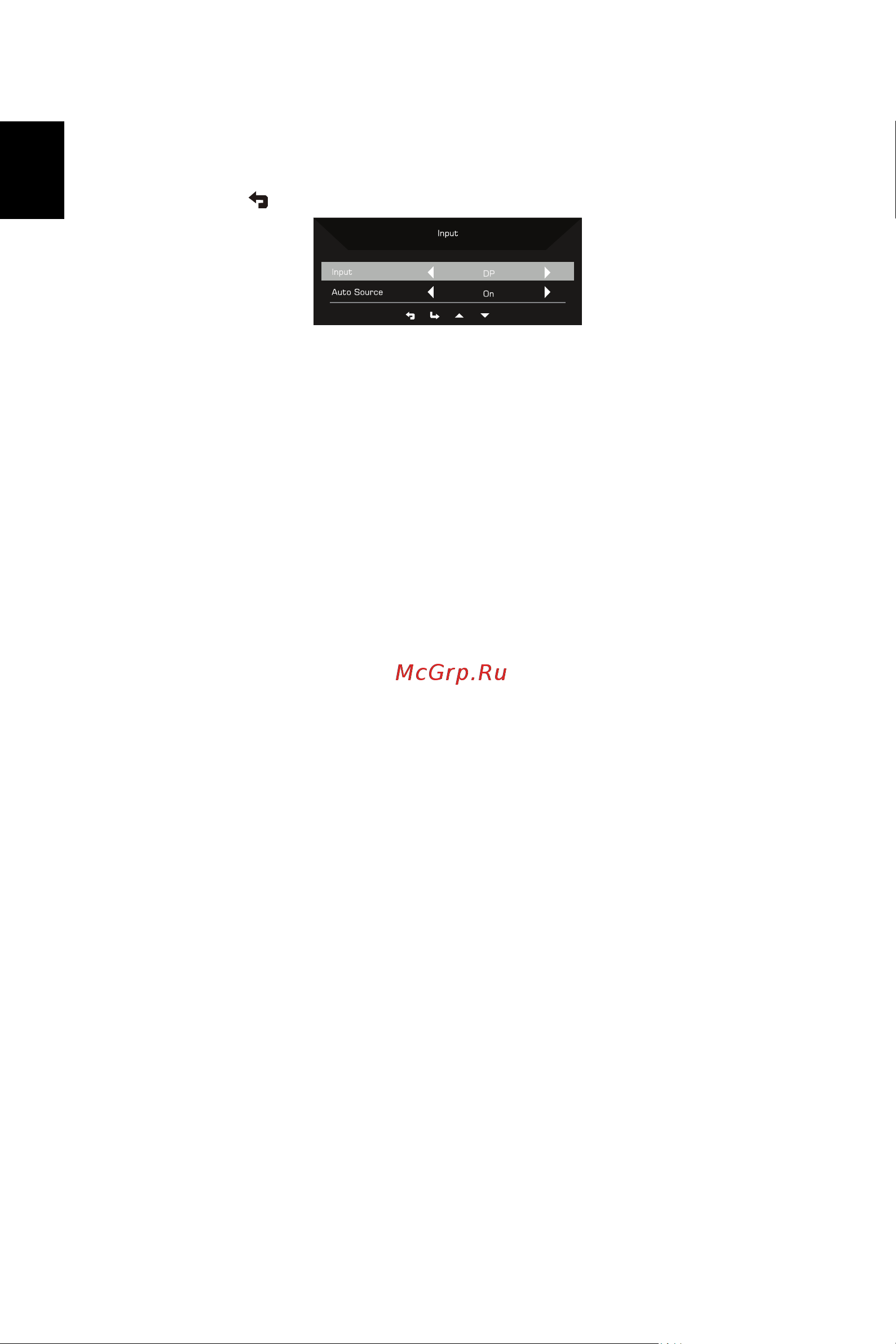 Acer Nitro EI491CRSbmiiiphx [26/35] Кнопка быстрого вызова 2 по умолчанию вход